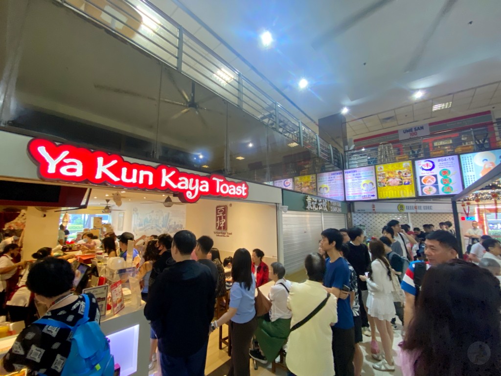 Ya Kun Kaya Toast 亞坤咖椰吐司,Ya Kun Kaya Toast,亞坤咖椰吐司,亞坤,新加坡早餐,新加坡美食推薦,亞坤吐司,亞坤咖椰吐司 菜單,亞坤咖椰吐司菜單 Ya Kun Kaya Toast 亞坤咖椰吐司,Ya Kun Kaya Toast,亞坤咖椰吐司,亞坤,新加坡早餐,新加坡美食推薦,亞坤吐司,亞坤咖椰吐司 菜單,亞坤咖椰吐司菜單