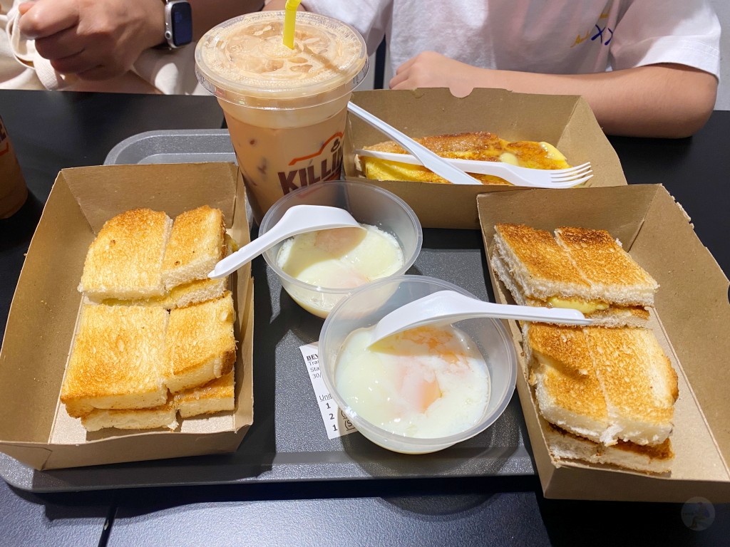 Ya Kun Kaya Toast 亞坤咖椰吐司,Ya Kun Kaya Toast,亞坤咖椰吐司,亞坤,新加坡早餐,新加坡美食推薦,亞坤吐司,亞坤咖椰吐司 菜單,亞坤咖椰吐司菜單 Ya Kun Kaya Toast 亞坤咖椰吐司,Ya Kun Kaya Toast,亞坤咖椰吐司,亞坤,新加坡早餐,新加坡美食推薦,亞坤吐司,亞坤咖椰吐司 菜單,亞坤咖椰吐司菜單