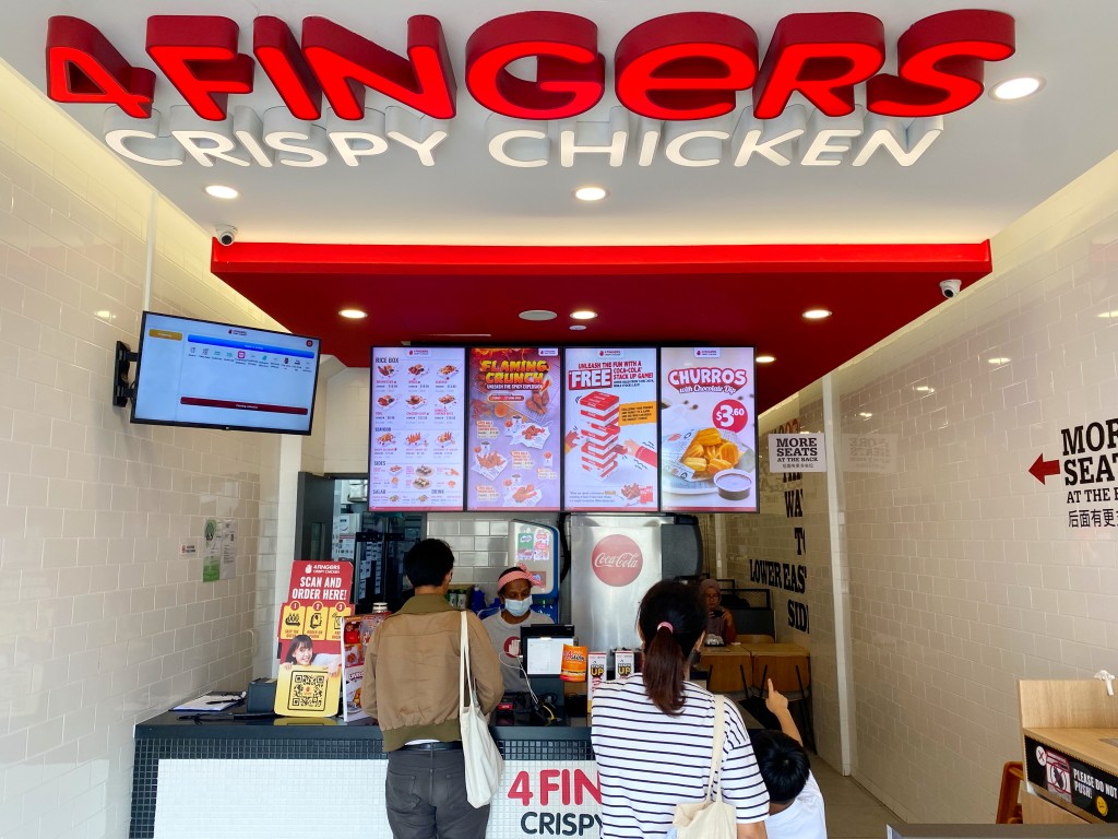 新加坡美食,4 FINGERS,新加坡炸雞,新加坡4 FINGERS,4fingers,4fingers推薦,4fingers新加坡,4 Fingers Menu,4 fingers near me,4 fingers Crispy Chicken,4 fingers malaysia 新加坡美食,4 FINGERS,新加坡炸雞,新加坡4 FINGERS,4fingers,4fingers推薦,4fingers新加坡,4 Fingers Menu,4 fingers near me,4 fingers Crispy Chicken,4 fingers malaysia