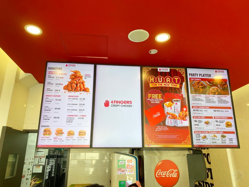 新加坡美食,4 FINGERS,新加坡炸雞,新加坡4 FINGERS,4fingers,4fingers推薦,4fingers新加坡,4 Fingers Menu,4 fingers near me,4 fingers Crispy Chicken,4 fingers malaysia