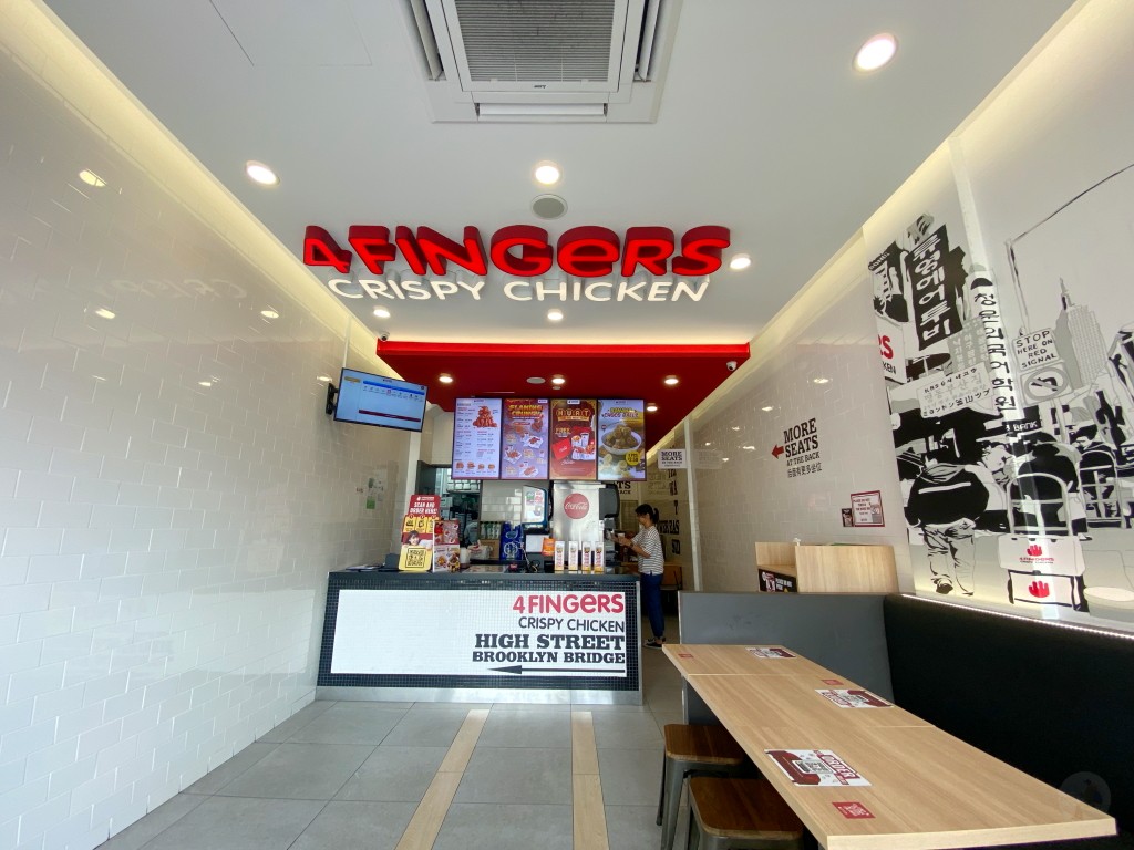 新加坡美食,4 FINGERS,新加坡炸雞,新加坡4 FINGERS,4fingers,4fingers推薦,4fingers新加坡,4 Fingers Menu,4 fingers near me,4 fingers Crispy Chicken,4 fingers malaysia 新加坡美食,4 FINGERS,新加坡炸雞,新加坡4 FINGERS,4fingers,4fingers推薦,4fingers新加坡,4 Fingers Menu,4 fingers near me,4 fingers Crispy Chicken,4 fingers malaysia