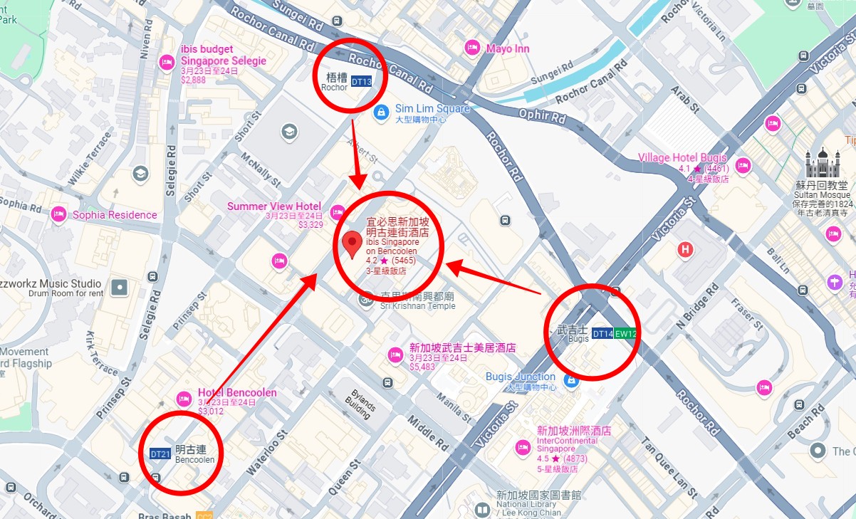 宜必思新加坡明古連街酒店外觀與便利的地理位置