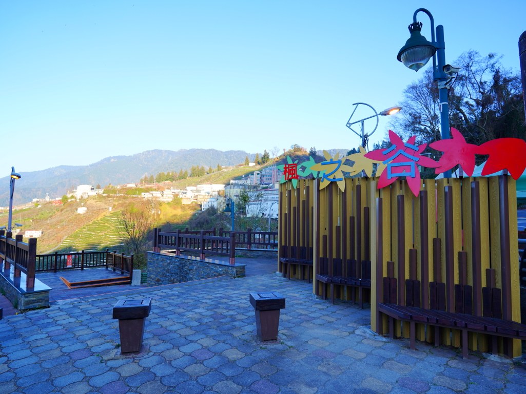 梨山賓館, 梨山住宿, 梨山賞櫻, 梨山避暑, 梨山農場, 福壽山農場, 武陵農場, 旅咖住宿體驗, 梨山景點, 豪華雙人房, 標準雙人房, 乾濕分離浴室, 私人陽台, 溫泉酒店, 高山住宿, 梨山美景, 高山住宿推薦, 梨山必吃, 梨山貢茶, 冰箱, 旅行住宿推薦, 遠足, 梨山旅遊 梨山賓館, 梨山住宿, 梨山賞櫻, 梨山避暑, 梨山農場, 福壽山農場, 武陵農場, 旅咖住宿體驗, 梨山景點, 豪華雙人房, 標準雙人房, 乾濕分離浴室, 私人陽台, 溫泉酒店, 高山住宿, 梨山美景, 高山住宿推薦, 梨山必吃, 梨山貢茶, 冰箱, 旅行住宿推薦, 遠足, 梨山旅遊