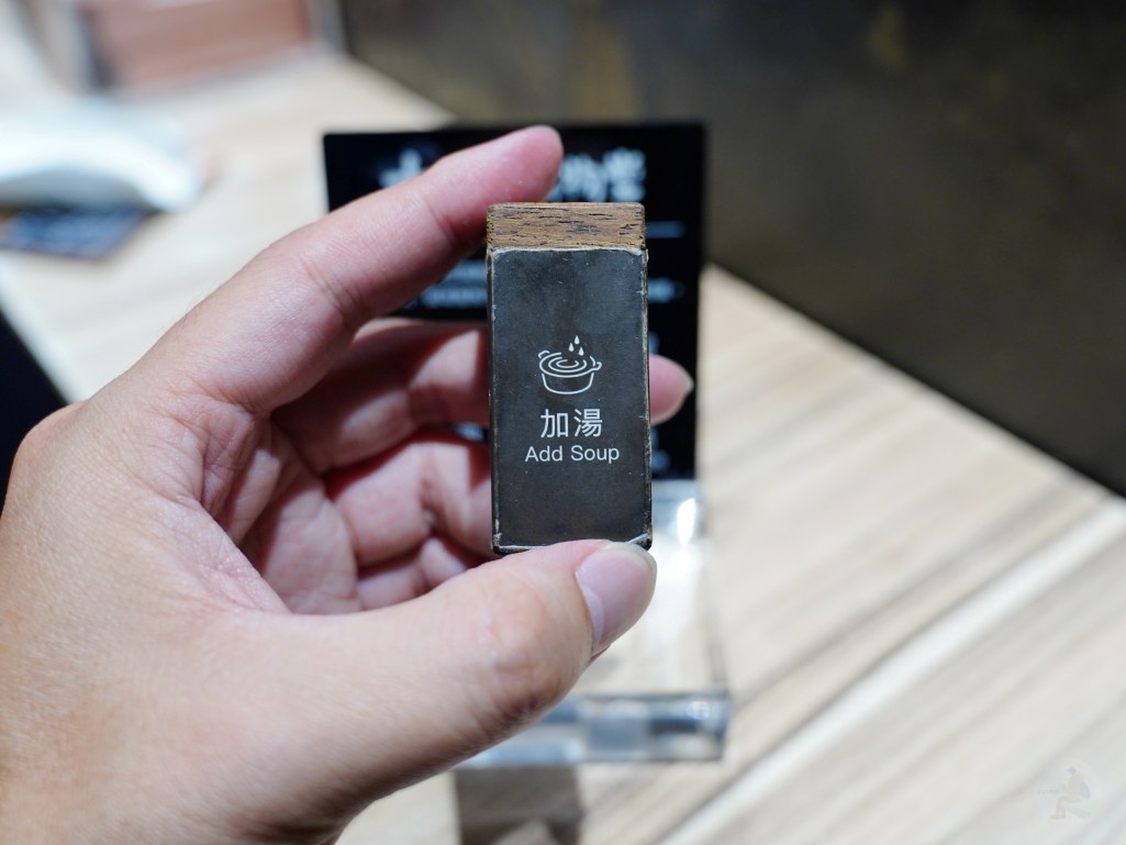 十二段鍋物堂加湯與清潔服務裝置
