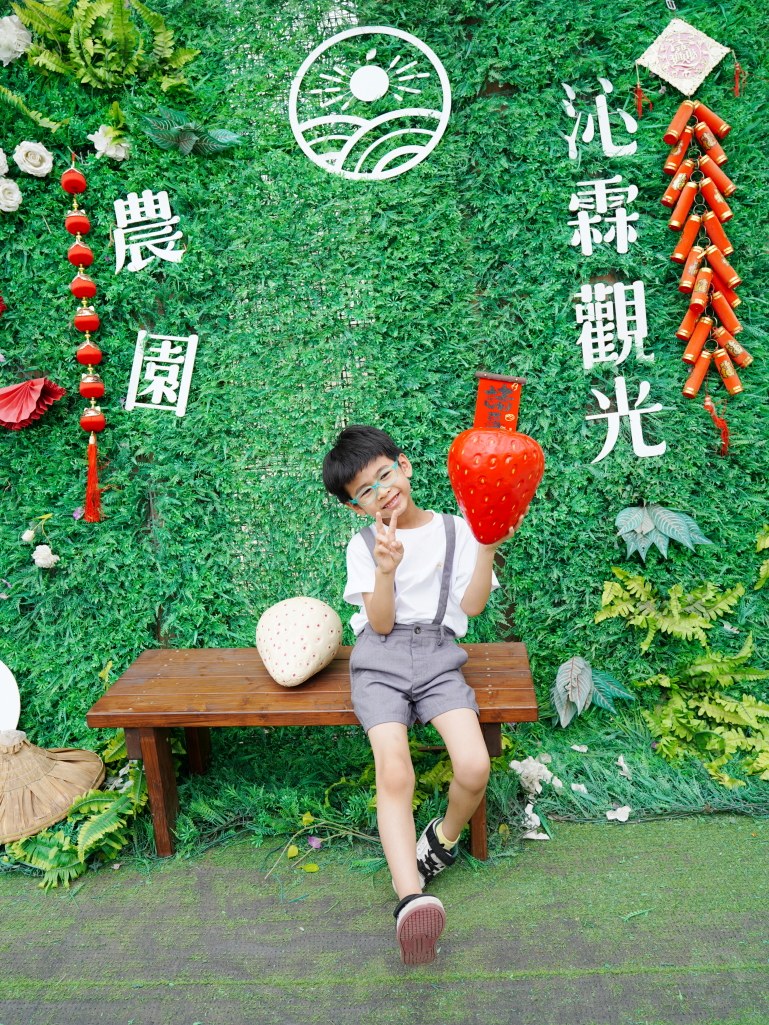  @旅咖趴趴走｜台中親子旅遊、在地美食地圖與最新實用 3C 科技開箱
