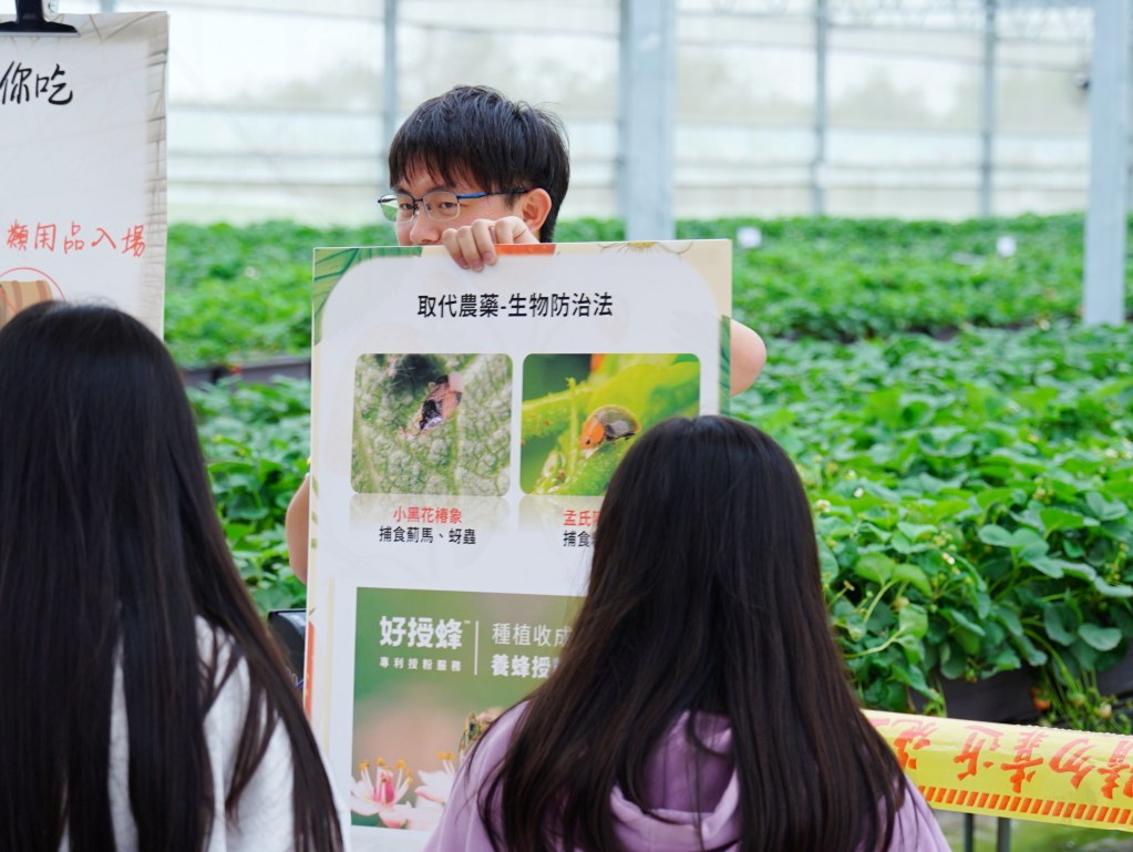  @旅咖趴趴走｜台中親子旅遊、在地美食地圖與最新實用 3C 科技開箱