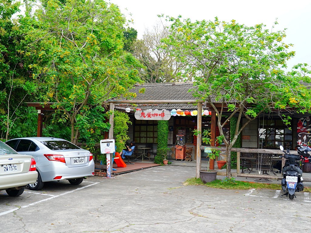 鬼屋咖啡, 民雄鬼屋, 嘉義咖啡廳, 劉家古厝, 嘉義旅遊景點, 嘉義民雄, 嘉義特色咖啡廳, 鬼屋主題咖啡, 嘉義紅茶, 巧克力鬆餅, 民雄旅遊, 傳奇故事景點, 民雄打卡景點, 嘉義小點心, 民雄咖啡店, 嘉義古建築, 咖啡與小點心, 旅遊咖啡廳, 嘉義必訪咖啡廳, 嘉義景點推薦 鬼屋咖啡, 民雄鬼屋, 嘉義咖啡廳, 劉家古厝, 嘉義旅遊景點, 嘉義民雄, 嘉義特色咖啡廳, 鬼屋主題咖啡, 嘉義紅茶, 巧克力鬆餅, 民雄旅遊, 傳奇故事景點, 民雄打卡景點, 嘉義小點心, 民雄咖啡店, 嘉義古建築, 咖啡與小點心, 旅遊咖啡廳, 嘉義必訪咖啡廳, 嘉義景點推薦