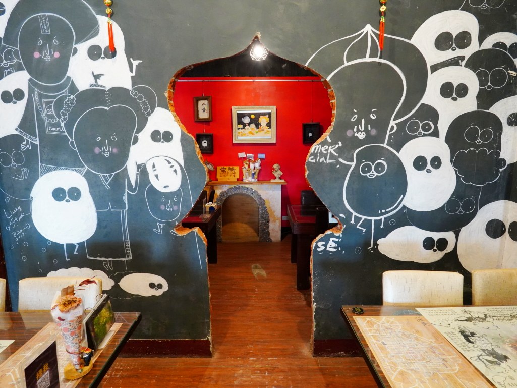 鬼屋咖啡, 民雄鬼屋, 嘉義咖啡廳, 劉家古厝, 嘉義旅遊景點, 嘉義民雄, 嘉義特色咖啡廳, 鬼屋主題咖啡, 嘉義紅茶, 巧克力鬆餅, 民雄旅遊, 傳奇故事景點, 民雄打卡景點, 嘉義小點心, 民雄咖啡店, 嘉義古建築, 咖啡與小點心, 旅遊咖啡廳, 嘉義必訪咖啡廳, 嘉義景點推薦 鬼屋咖啡, 民雄鬼屋, 嘉義咖啡廳, 劉家古厝, 嘉義旅遊景點, 嘉義民雄, 嘉義特色咖啡廳, 鬼屋主題咖啡, 嘉義紅茶, 巧克力鬆餅, 民雄旅遊, 傳奇故事景點, 民雄打卡景點, 嘉義小點心, 民雄咖啡店, 嘉義古建築, 咖啡與小點心, 旅遊咖啡廳, 嘉義必訪咖啡廳, 嘉義景點推薦