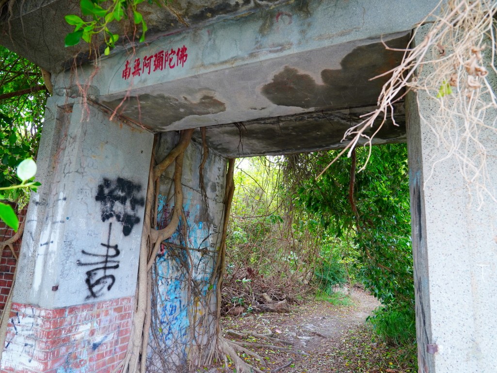 鬼屋咖啡, 民雄鬼屋, 嘉義咖啡廳, 劉家古厝, 嘉義旅遊景點, 嘉義民雄, 嘉義特色咖啡廳, 鬼屋主題咖啡, 嘉義紅茶, 巧克力鬆餅, 民雄旅遊, 傳奇故事景點, 民雄打卡景點, 嘉義小點心, 民雄咖啡店, 嘉義古建築, 咖啡與小點心, 旅遊咖啡廳, 嘉義必訪咖啡廳, 嘉義景點推薦 鬼屋咖啡, 民雄鬼屋, 嘉義咖啡廳, 劉家古厝, 嘉義旅遊景點, 嘉義民雄, 嘉義特色咖啡廳, 鬼屋主題咖啡, 嘉義紅茶, 巧克力鬆餅, 民雄旅遊, 傳奇故事景點, 民雄打卡景點, 嘉義小點心, 民雄咖啡店, 嘉義古建築, 咖啡與小點心, 旅遊咖啡廳, 嘉義必訪咖啡廳, 嘉義景點推薦