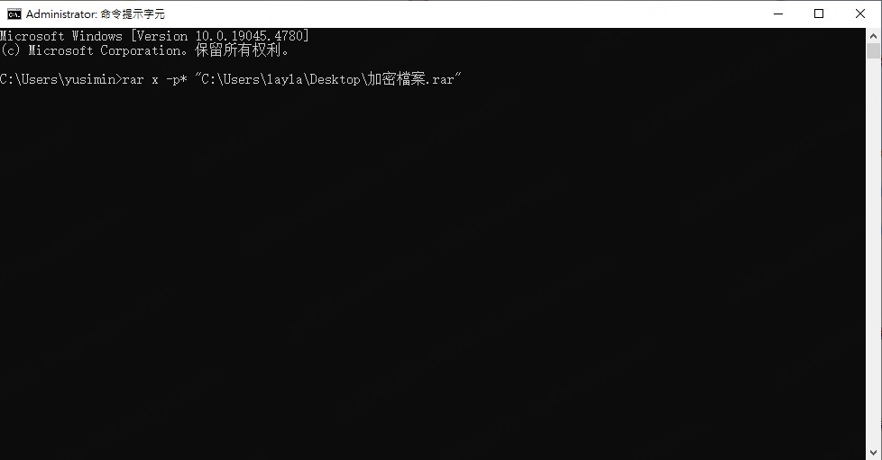 RAR 密碼破解, RAR 密碼忘記, RAR 破解工具, RAR 密碼解鎖, iMyFone Passper Pro, 線上 RAR 破解, CMD RAR 破解, 暴力破解 RAR, RAR 密碼破解教學, RAR 密碼恢復, 免費 RAR 破解, RAR 密碼找回, WinRAR 破解, RAR 密碼破解方法, RAR 密碼移除 RAR 密碼破解, RAR 密碼忘記, RAR 破解工具, RAR 密碼解鎖, iMyFone Passper Pro, 線上 RAR 破解, CMD RAR 破解, 暴力破解 RAR, RAR 密碼破解教學, RAR 密碼恢復, 免費 RAR 破解, RAR 密碼找回, WinRAR 破解, RAR 密碼破解方法, RAR 密碼移除