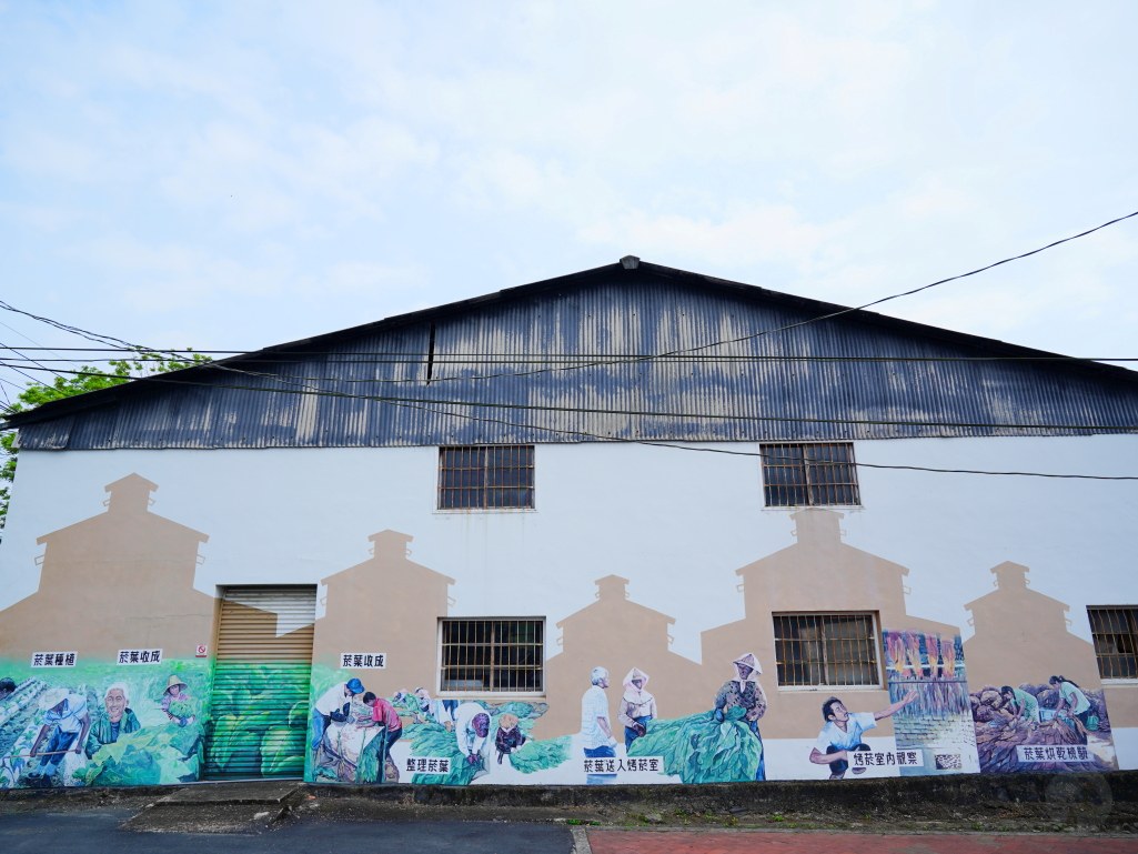 鹿麻產車站,鹿麻產車站時刻表,鹿麻產車站整修,鹿麻產車站附近景點,鹿麻產由來,竹崎車站,木屐寮車站,嘉義景點,鹿滿景點 鹿麻產車站,鹿麻產車站時刻表,鹿麻產車站整修,鹿麻產車站附近景點,鹿麻產由來,竹崎車站,木屐寮車站,嘉義景點,鹿滿景點