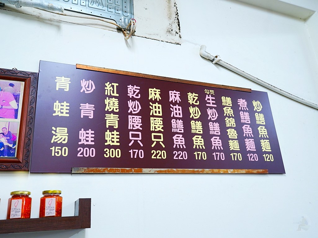 羅山生炒鱔魚麵, 嘉義美食, 嘉義小吃, 文化夜市美食, 嘉義夜市美食, 炭火快炒,嘉義必吃美食推薦, 嘉義文化夜市隱藏美食, 嘉義生炒鱔魚麵推薦, 嘉義巷弄美食推薦, 嘉義在地人推薦美食, 嘉義晚餐推薦,嘉義排隊美食, 嘉義特色小吃, 嘉義炭火快炒推薦, 嘉義熱門美食, 嘉義道地小吃