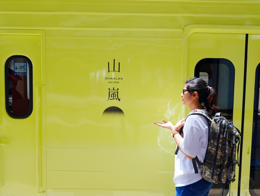 bagrun後背包, bagrun水壺包, 雄獅山嵐號火車, 藍皮解優號, 台灣火車旅行,軍事風格背包, 軍風水壺包, 台灣三天兩夜旅遊, 火車旅遊裝備推薦, 小朋友隨行水壺包, 多地形迷彩後背包, 暮色迷彩背包, 魔鬼氈布章設計背包, 露營火車背包推薦, Molle系統背包,bagrun背包,旅行背包推薦 bagrun後背包, bagrun水壺包, 雄獅山嵐號火車, 藍皮解優號, 台灣火車旅行,軍事風格背包, 軍風水壺包, 台灣三天兩夜旅遊, 火車旅遊裝備推薦, 小朋友隨行水壺包, 多地形迷彩後背包, 暮色迷彩背包, 魔鬼氈布章設計背包, 露營火車背包推薦, Molle系統背包,bagrun背包,旅行背包推薦