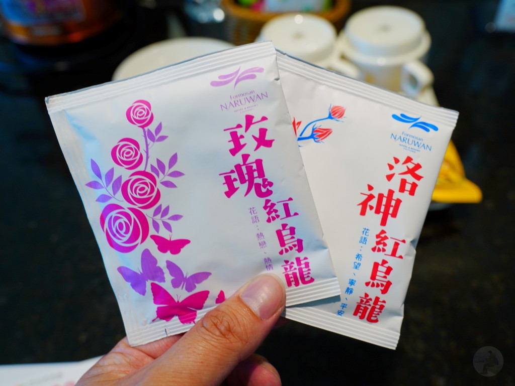 玫瑰紅烏龍