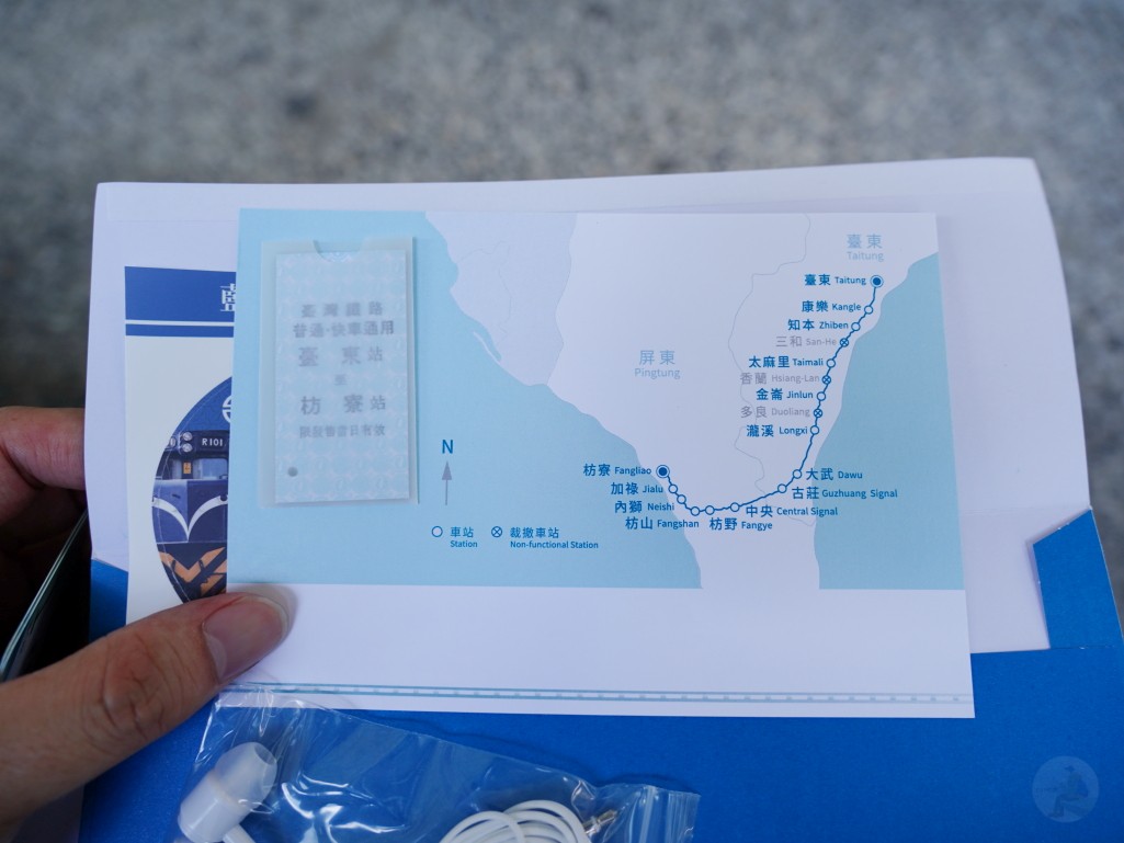 花東線, 單軌鐵路, 花蓮至知本, 藍皮解憂號, 列車交會, 行車效率, 班次限制, 一票難求, 鐵路瓶頸, 雙軌化, 電氣化, 花東雙軌計畫, 運輸改善, 鐵道建設, 行車時間縮短, 交通部計畫, 鐵路升級, 台東交通, 東部運能, 台鐵改善, 交通基礎建設