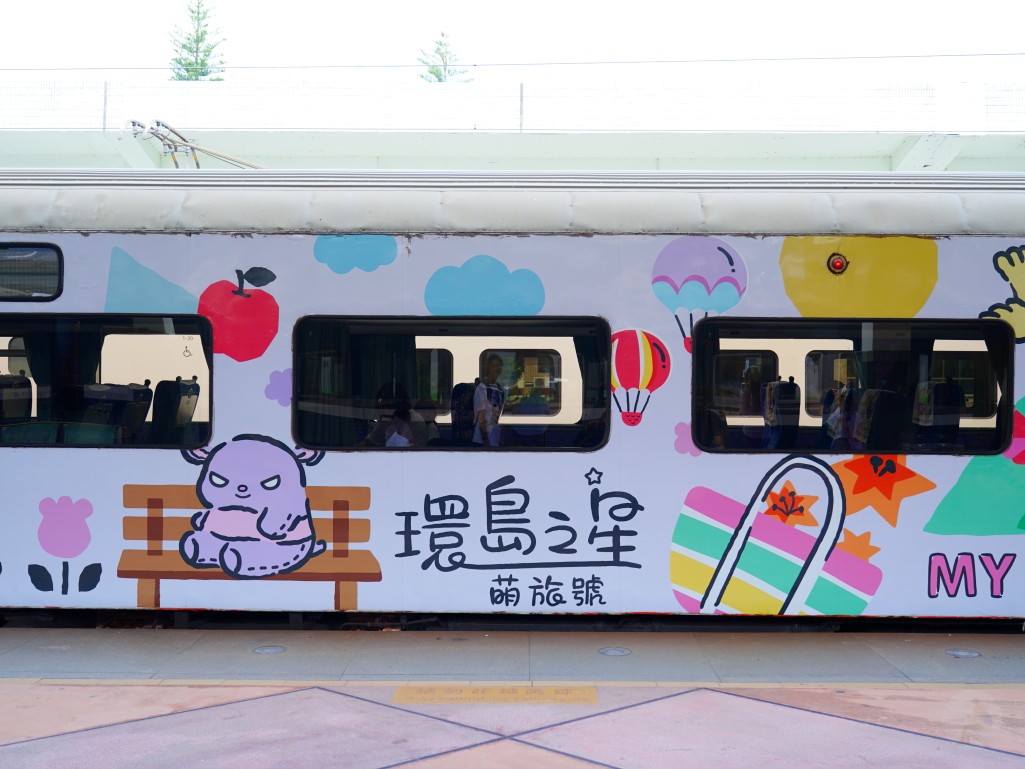 花東線, 單軌鐵路, 花蓮至知本, 藍皮解憂號, 列車交會, 行車效率, 班次限制, 一票難求, 鐵路瓶頸, 雙軌化, 電氣化, 花東雙軌計畫, 運輸改善, 鐵道建設, 行車時間縮短, 交通部計畫, 鐵路升級, 台東交通, 東部運能, 台鐵改善, 交通基礎建設