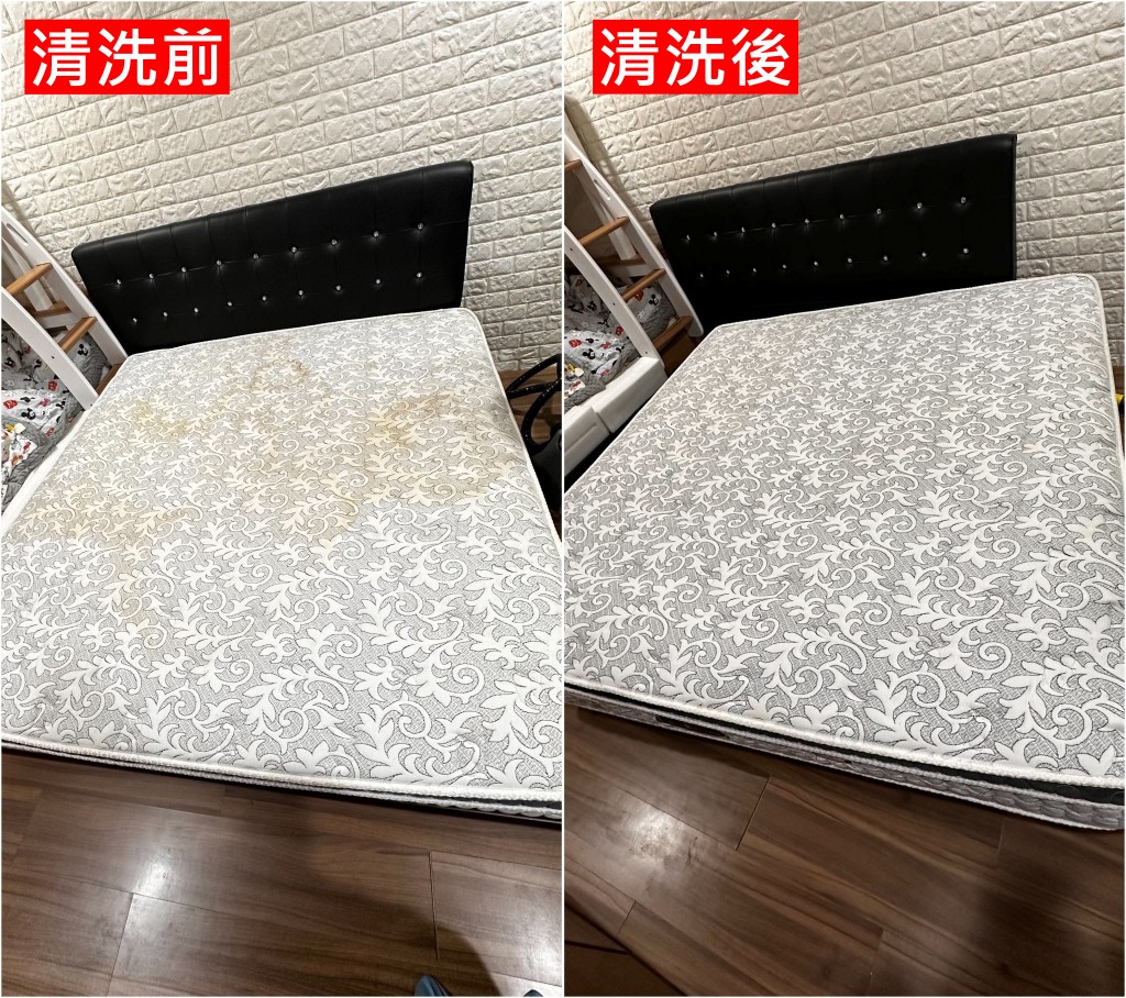 床墊清洗,台中床墊清洗,大里床墊清洗,南投床墊清洗,沙發清洗,台中沙發清洗,大里沙發清洗,南投沙發清洗,床墊清洗廠商,台中床墊清洗廠商,大里床墊清洗廠商,南投床墊清洗廠商,沙發清洗廠商,台中沙發清洗廠商,大里沙發清洗廠商,南投沙發清洗廠商,洗床墊,台中洗床墊,大里洗床墊,南投洗床墊,洗沙發,台中洗沙發,大里洗沙發,南投洗沙發,床墊清潔,床墊清潔推薦,台中床墊清潔,台中床墊清潔推薦,大里床墊清潔,大里床墊清潔推薦,南投床墊清潔,南投床墊清潔推薦,床墊除螨,台中床墊除螨,大里床墊除螨,南投床墊除螨,床墊殺菌,台中床墊殺菌,大里床墊殺菌,南投床墊殺菌,沙發清潔,沙發清潔推薦,台中沙發清潔,台中沙發清潔推薦,大里沙發清潔,大里沙發清潔推薦,南投沙發清潔,南投沙發清潔推薦,沙發除螨,台中沙發除螨,大里沙發除螨,南投沙發除螨,布沙發清潔,台中布沙發清潔,大里布沙發清潔,南投布沙發清潔,地毯清洗,台中地毯清洗,大里地毯清洗,南投地毯清洗,地毯清潔,台中地毯清潔,大里地毯清潔,南投地毯清潔,地毯除螨,台中地毯除螨,大里地毯除螨,南投地毯除螨,洗冷氣,台中洗冷氣,大里洗冷氣,南投洗冷氣,洗洗衣機,台中洗洗衣機,大里洗洗衣機,南投洗洗衣機,冷氣清洗,冷氣清洗廠商,台中冷氣清洗,台中冷氣清洗廠商,大里冷氣清洗,大里冷氣清洗廠商,南投冷氣清洗,南投冷氣清洗廠商,冷氣清潔,冷氣清潔廠商,台中冷氣清潔,台中冷氣清潔廠商,大里冷氣清潔,大里冷氣清潔廠商,南投冷氣清潔,南投冷氣清潔廠商,居家冷氣清洗,台中居家冷氣清洗,大里居家冷氣清洗,南投居家冷氣清洗,家用冷氣清洗,台中家用冷氣清洗,大里家用冷氣清洗,南投家用冷氣清洗,洗衣機清洗,洗衣機清洗廠商,台中洗衣機清洗,台中洗衣機清洗廠商,大里洗衣機清洗,大里洗衣機清洗廠商,南投洗衣機清洗,南投洗衣機清洗廠商,洗衣機清潔,洗衣機清潔廠商,台中洗衣機清潔,台中洗衣機清潔廠商,大里洗衣機清潔,大里洗衣機清潔廠商,南投洗衣機清潔,南投洗衣機清潔廠商,直立式洗衣機清洗,台中直立式洗衣機清洗,大里直立式洗衣機清洗,南投直立式洗衣機清洗