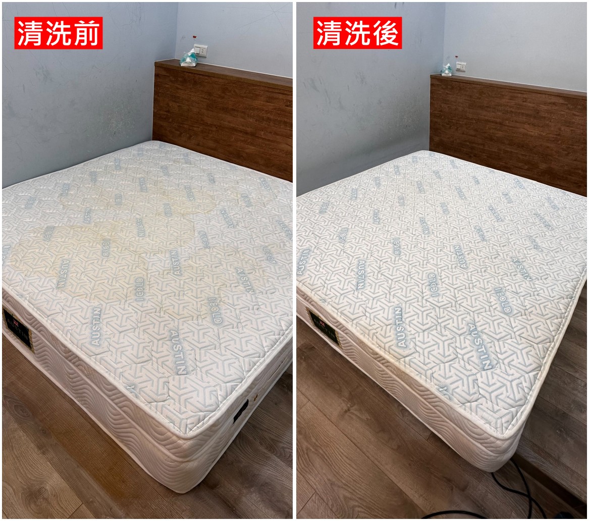 床墊清洗,台中床墊清洗,大里床墊清洗,南投床墊清洗,沙發清洗,台中沙發清洗,大里沙發清洗,南投沙發清洗,床墊清洗廠商,台中床墊清洗廠商,大里床墊清洗廠商,南投床墊清洗廠商,沙發清洗廠商,台中沙發清洗廠商,大里沙發清洗廠商,南投沙發清洗廠商,洗床墊,台中洗床墊,大里洗床墊,南投洗床墊,洗沙發,台中洗沙發,大里洗沙發,南投洗沙發,床墊清潔,床墊清潔推薦,台中床墊清潔,台中床墊清潔推薦,大里床墊清潔,大里床墊清潔推薦,南投床墊清潔,南投床墊清潔推薦,床墊除螨,台中床墊除螨,大里床墊除螨,南投床墊除螨,床墊殺菌,台中床墊殺菌,大里床墊殺菌,南投床墊殺菌,沙發清潔,沙發清潔推薦,台中沙發清潔,台中沙發清潔推薦,大里沙發清潔,大里沙發清潔推薦,南投沙發清潔,南投沙發清潔推薦,沙發除螨,台中沙發除螨,大里沙發除螨,南投沙發除螨,布沙發清潔,台中布沙發清潔,大里布沙發清潔,南投布沙發清潔,地毯清洗,台中地毯清洗,大里地毯清洗,南投地毯清洗,地毯清潔,台中地毯清潔,大里地毯清潔,南投地毯清潔,地毯除螨,台中地毯除螨,大里地毯除螨,南投地毯除螨,洗冷氣,台中洗冷氣,大里洗冷氣,南投洗冷氣,洗洗衣機,台中洗洗衣機,大里洗洗衣機,南投洗洗衣機,冷氣清洗,冷氣清洗廠商,台中冷氣清洗,台中冷氣清洗廠商,大里冷氣清洗,大里冷氣清洗廠商,南投冷氣清洗,南投冷氣清洗廠商,冷氣清潔,冷氣清潔廠商,台中冷氣清潔,台中冷氣清潔廠商,大里冷氣清潔,大里冷氣清潔廠商,南投冷氣清潔,南投冷氣清潔廠商,居家冷氣清洗,台中居家冷氣清洗,大里居家冷氣清洗,南投居家冷氣清洗,家用冷氣清洗,台中家用冷氣清洗,大里家用冷氣清洗,南投家用冷氣清洗,洗衣機清洗,洗衣機清洗廠商,台中洗衣機清洗,台中洗衣機清洗廠商,大里洗衣機清洗,大里洗衣機清洗廠商,南投洗衣機清洗,南投洗衣機清洗廠商,洗衣機清潔,洗衣機清潔廠商,台中洗衣機清潔,台中洗衣機清潔廠商,大里洗衣機清潔,大里洗衣機清潔廠商,南投洗衣機清潔,南投洗衣機清潔廠商,直立式洗衣機清洗,台中直立式洗衣機清洗,大里直立式洗衣機清洗,南投直立式洗衣機清洗