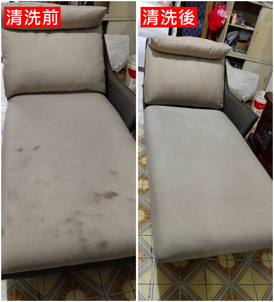 床墊清洗,台中床墊清洗,大里床墊清洗,南投床墊清洗,沙發清洗,台中沙發清洗,大里沙發清洗,南投沙發清洗,床墊清洗廠商,台中床墊清洗廠商,大里床墊清洗廠商,南投床墊清洗廠商,沙發清洗廠商,台中沙發清洗廠商,大里沙發清洗廠商,南投沙發清洗廠商,洗床墊,台中洗床墊,大里洗床墊,南投洗床墊,洗沙發,台中洗沙發,大里洗沙發,南投洗沙發,床墊清潔,床墊清潔推薦,台中床墊清潔,台中床墊清潔推薦,大里床墊清潔,大里床墊清潔推薦,南投床墊清潔,南投床墊清潔推薦,床墊除螨,台中床墊除螨,大里床墊除螨,南投床墊除螨,床墊殺菌,台中床墊殺菌,大里床墊殺菌,南投床墊殺菌,沙發清潔,沙發清潔推薦,台中沙發清潔,台中沙發清潔推薦,大里沙發清潔,大里沙發清潔推薦,南投沙發清潔,南投沙發清潔推薦,沙發除螨,台中沙發除螨,大里沙發除螨,南投沙發除螨,布沙發清潔,台中布沙發清潔,大里布沙發清潔,南投布沙發清潔,地毯清洗,台中地毯清洗,大里地毯清洗,南投地毯清洗,地毯清潔,台中地毯清潔,大里地毯清潔,南投地毯清潔,地毯除螨,台中地毯除螨,大里地毯除螨,南投地毯除螨,洗冷氣,台中洗冷氣,大里洗冷氣,南投洗冷氣,洗洗衣機,台中洗洗衣機,大里洗洗衣機,南投洗洗衣機,冷氣清洗,冷氣清洗廠商,台中冷氣清洗,台中冷氣清洗廠商,大里冷氣清洗,大里冷氣清洗廠商,南投冷氣清洗,南投冷氣清洗廠商,冷氣清潔,冷氣清潔廠商,台中冷氣清潔,台中冷氣清潔廠商,大里冷氣清潔,大里冷氣清潔廠商,南投冷氣清潔,南投冷氣清潔廠商,居家冷氣清洗,台中居家冷氣清洗,大里居家冷氣清洗,南投居家冷氣清洗,家用冷氣清洗,台中家用冷氣清洗,大里家用冷氣清洗,南投家用冷氣清洗,洗衣機清洗,洗衣機清洗廠商,台中洗衣機清洗,台中洗衣機清洗廠商,大里洗衣機清洗,大里洗衣機清洗廠商,南投洗衣機清洗,南投洗衣機清洗廠商,洗衣機清潔,洗衣機清潔廠商,台中洗衣機清潔,台中洗衣機清潔廠商,大里洗衣機清潔,大里洗衣機清潔廠商,南投洗衣機清潔,南投洗衣機清潔廠商,直立式洗衣機清洗,台中直立式洗衣機清洗,大里直立式洗衣機清洗,南投直立式洗衣機清洗