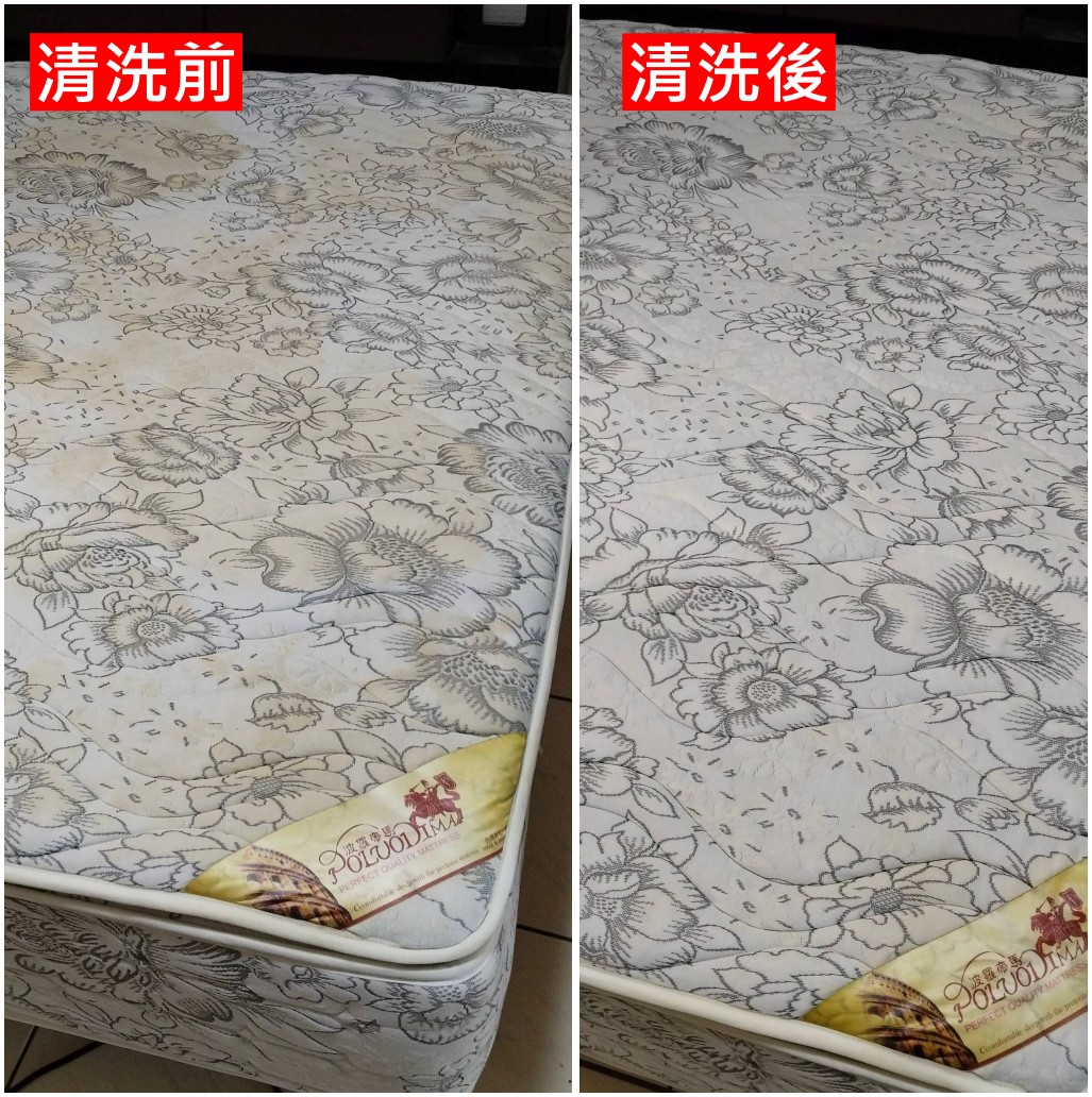 床墊清洗,台中床墊清洗,大里床墊清洗,南投床墊清洗,沙發清洗,台中沙發清洗,大里沙發清洗,南投沙發清洗,床墊清洗廠商,台中床墊清洗廠商,大里床墊清洗廠商,南投床墊清洗廠商,沙發清洗廠商,台中沙發清洗廠商,大里沙發清洗廠商,南投沙發清洗廠商,洗床墊,台中洗床墊,大里洗床墊,南投洗床墊,洗沙發,台中洗沙發,大里洗沙發,南投洗沙發,床墊清潔,床墊清潔推薦,台中床墊清潔,台中床墊清潔推薦,大里床墊清潔,大里床墊清潔推薦,南投床墊清潔,南投床墊清潔推薦,床墊除螨,台中床墊除螨,大里床墊除螨,南投床墊除螨,床墊殺菌,台中床墊殺菌,大里床墊殺菌,南投床墊殺菌,沙發清潔,沙發清潔推薦,台中沙發清潔,台中沙發清潔推薦,大里沙發清潔,大里沙發清潔推薦,南投沙發清潔,南投沙發清潔推薦,沙發除螨,台中沙發除螨,大里沙發除螨,南投沙發除螨,布沙發清潔,台中布沙發清潔,大里布沙發清潔,南投布沙發清潔,地毯清洗,台中地毯清洗,大里地毯清洗,南投地毯清洗,地毯清潔,台中地毯清潔,大里地毯清潔,南投地毯清潔,地毯除螨,台中地毯除螨,大里地毯除螨,南投地毯除螨,洗冷氣,台中洗冷氣,大里洗冷氣,南投洗冷氣,洗洗衣機,台中洗洗衣機,大里洗洗衣機,南投洗洗衣機,冷氣清洗,冷氣清洗廠商,台中冷氣清洗,台中冷氣清洗廠商,大里冷氣清洗,大里冷氣清洗廠商,南投冷氣清洗,南投冷氣清洗廠商,冷氣清潔,冷氣清潔廠商,台中冷氣清潔,台中冷氣清潔廠商,大里冷氣清潔,大里冷氣清潔廠商,南投冷氣清潔,南投冷氣清潔廠商,居家冷氣清洗,台中居家冷氣清洗,大里居家冷氣清洗,南投居家冷氣清洗,家用冷氣清洗,台中家用冷氣清洗,大里家用冷氣清洗,南投家用冷氣清洗,洗衣機清洗,洗衣機清洗廠商,台中洗衣機清洗,台中洗衣機清洗廠商,大里洗衣機清洗,大里洗衣機清洗廠商,南投洗衣機清洗,南投洗衣機清洗廠商,洗衣機清潔,洗衣機清潔廠商,台中洗衣機清潔,台中洗衣機清潔廠商,大里洗衣機清潔,大里洗衣機清潔廠商,南投洗衣機清潔,南投洗衣機清潔廠商,直立式洗衣機清洗,台中直立式洗衣機清洗,大里直立式洗衣機清洗,南投直立式洗衣機清洗