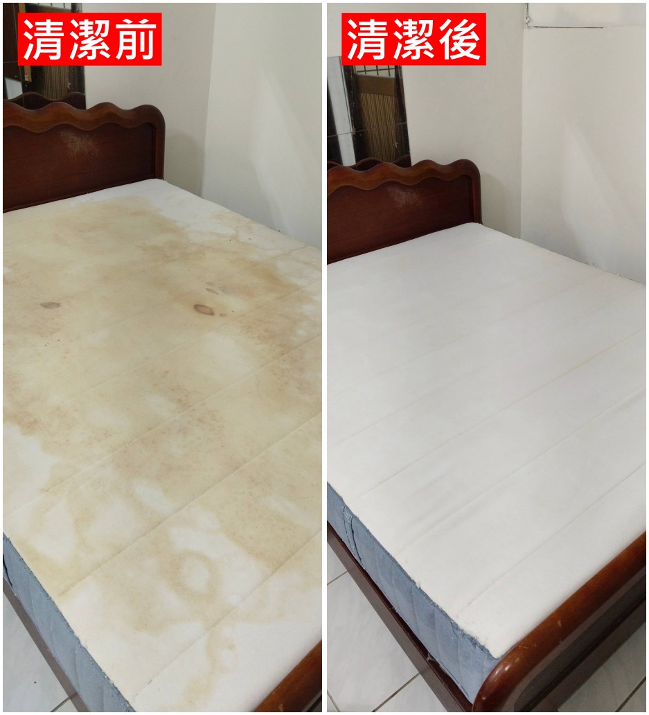 床墊清洗,台中床墊清洗,大里床墊清洗,南投床墊清洗,沙發清洗,台中沙發清洗,大里沙發清洗,南投沙發清洗,床墊清洗廠商,台中床墊清洗廠商,大里床墊清洗廠商,南投床墊清洗廠商,沙發清洗廠商,台中沙發清洗廠商,大里沙發清洗廠商,南投沙發清洗廠商,洗床墊,台中洗床墊,大里洗床墊,南投洗床墊,洗沙發,台中洗沙發,大里洗沙發,南投洗沙發,床墊清潔,床墊清潔推薦,台中床墊清潔,台中床墊清潔推薦,大里床墊清潔,大里床墊清潔推薦,南投床墊清潔,南投床墊清潔推薦,床墊除螨,台中床墊除螨,大里床墊除螨,南投床墊除螨,床墊殺菌,台中床墊殺菌,大里床墊殺菌,南投床墊殺菌,沙發清潔,沙發清潔推薦,台中沙發清潔,台中沙發清潔推薦,大里沙發清潔,大里沙發清潔推薦,南投沙發清潔,南投沙發清潔推薦,沙發除螨,台中沙發除螨,大里沙發除螨,南投沙發除螨,布沙發清潔,台中布沙發清潔,大里布沙發清潔,南投布沙發清潔,地毯清洗,台中地毯清洗,大里地毯清洗,南投地毯清洗,地毯清潔,台中地毯清潔,大里地毯清潔,南投地毯清潔,地毯除螨,台中地毯除螨,大里地毯除螨,南投地毯除螨,洗冷氣,台中洗冷氣,大里洗冷氣,南投洗冷氣,洗洗衣機,台中洗洗衣機,大里洗洗衣機,南投洗洗衣機,冷氣清洗,冷氣清洗廠商,台中冷氣清洗,台中冷氣清洗廠商,大里冷氣清洗,大里冷氣清洗廠商,南投冷氣清洗,南投冷氣清洗廠商,冷氣清潔,冷氣清潔廠商,台中冷氣清潔,台中冷氣清潔廠商,大里冷氣清潔,大里冷氣清潔廠商,南投冷氣清潔,南投冷氣清潔廠商,居家冷氣清洗,台中居家冷氣清洗,大里居家冷氣清洗,南投居家冷氣清洗,家用冷氣清洗,台中家用冷氣清洗,大里家用冷氣清洗,南投家用冷氣清洗,洗衣機清洗,洗衣機清洗廠商,台中洗衣機清洗,台中洗衣機清洗廠商,大里洗衣機清洗,大里洗衣機清洗廠商,南投洗衣機清洗,南投洗衣機清洗廠商,洗衣機清潔,洗衣機清潔廠商,台中洗衣機清潔,台中洗衣機清潔廠商,大里洗衣機清潔,大里洗衣機清潔廠商,南投洗衣機清潔,南投洗衣機清潔廠商,直立式洗衣機清洗,台中直立式洗衣機清洗,大里直立式洗衣機清洗,南投直立式洗衣機清洗