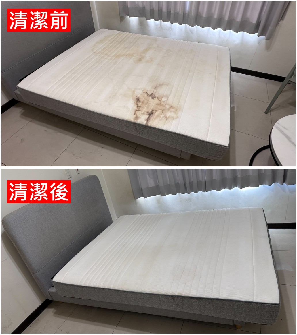 床墊清洗,台中床墊清洗,大里床墊清洗,南投床墊清洗,沙發清洗,台中沙發清洗,大里沙發清洗,南投沙發清洗,床墊清洗廠商,台中床墊清洗廠商,大里床墊清洗廠商,南投床墊清洗廠商,沙發清洗廠商,台中沙發清洗廠商,大里沙發清洗廠商,南投沙發清洗廠商,洗床墊,台中洗床墊,大里洗床墊,南投洗床墊,洗沙發,台中洗沙發,大里洗沙發,南投洗沙發,床墊清潔,床墊清潔推薦,台中床墊清潔,台中床墊清潔推薦,大里床墊清潔,大里床墊清潔推薦,南投床墊清潔,南投床墊清潔推薦,床墊除螨,台中床墊除螨,大里床墊除螨,南投床墊除螨,床墊殺菌,台中床墊殺菌,大里床墊殺菌,南投床墊殺菌,沙發清潔,沙發清潔推薦,台中沙發清潔,台中沙發清潔推薦,大里沙發清潔,大里沙發清潔推薦,南投沙發清潔,南投沙發清潔推薦,沙發除螨,台中沙發除螨,大里沙發除螨,南投沙發除螨,布沙發清潔,台中布沙發清潔,大里布沙發清潔,南投布沙發清潔,地毯清洗,台中地毯清洗,大里地毯清洗,南投地毯清洗,地毯清潔,台中地毯清潔,大里地毯清潔,南投地毯清潔,地毯除螨,台中地毯除螨,大里地毯除螨,南投地毯除螨,洗冷氣,台中洗冷氣,大里洗冷氣,南投洗冷氣,洗洗衣機,台中洗洗衣機,大里洗洗衣機,南投洗洗衣機,冷氣清洗,冷氣清洗廠商,台中冷氣清洗,台中冷氣清洗廠商,大里冷氣清洗,大里冷氣清洗廠商,南投冷氣清洗,南投冷氣清洗廠商,冷氣清潔,冷氣清潔廠商,台中冷氣清潔,台中冷氣清潔廠商,大里冷氣清潔,大里冷氣清潔廠商,南投冷氣清潔,南投冷氣清潔廠商,居家冷氣清洗,台中居家冷氣清洗,大里居家冷氣清洗,南投居家冷氣清洗,家用冷氣清洗,台中家用冷氣清洗,大里家用冷氣清洗,南投家用冷氣清洗,洗衣機清洗,洗衣機清洗廠商,台中洗衣機清洗,台中洗衣機清洗廠商,大里洗衣機清洗,大里洗衣機清洗廠商,南投洗衣機清洗,南投洗衣機清洗廠商,洗衣機清潔,洗衣機清潔廠商,台中洗衣機清潔,台中洗衣機清潔廠商,大里洗衣機清潔,大里洗衣機清潔廠商,南投洗衣機清潔,南投洗衣機清潔廠商,直立式洗衣機清洗,台中直立式洗衣機清洗,大里直立式洗衣機清洗,南投直立式洗衣機清洗