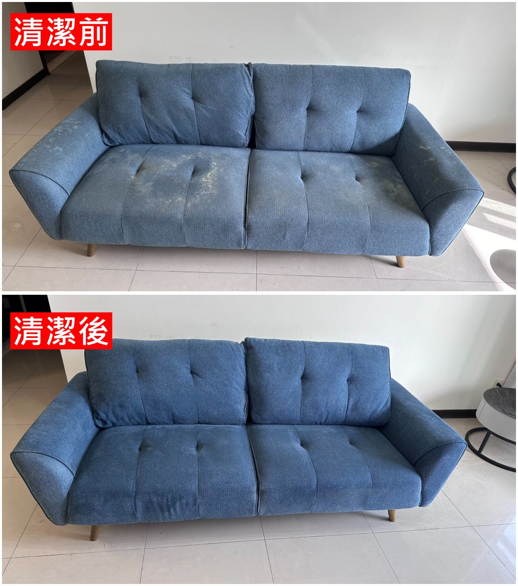 床墊清洗,台中床墊清洗,大里床墊清洗,南投床墊清洗,沙發清洗,台中沙發清洗,大里沙發清洗,南投沙發清洗,床墊清洗廠商,台中床墊清洗廠商,大里床墊清洗廠商,南投床墊清洗廠商,沙發清洗廠商,台中沙發清洗廠商,大里沙發清洗廠商,南投沙發清洗廠商,洗床墊,台中洗床墊,大里洗床墊,南投洗床墊,洗沙發,台中洗沙發,大里洗沙發,南投洗沙發,床墊清潔,床墊清潔推薦,台中床墊清潔,台中床墊清潔推薦,大里床墊清潔,大里床墊清潔推薦,南投床墊清潔,南投床墊清潔推薦,床墊除螨,台中床墊除螨,大里床墊除螨,南投床墊除螨,床墊殺菌,台中床墊殺菌,大里床墊殺菌,南投床墊殺菌,沙發清潔,沙發清潔推薦,台中沙發清潔,台中沙發清潔推薦,大里沙發清潔,大里沙發清潔推薦,南投沙發清潔,南投沙發清潔推薦,沙發除螨,台中沙發除螨,大里沙發除螨,南投沙發除螨,布沙發清潔,台中布沙發清潔,大里布沙發清潔,南投布沙發清潔,地毯清洗,台中地毯清洗,大里地毯清洗,南投地毯清洗,地毯清潔,台中地毯清潔,大里地毯清潔,南投地毯清潔,地毯除螨,台中地毯除螨,大里地毯除螨,南投地毯除螨,洗冷氣,台中洗冷氣,大里洗冷氣,南投洗冷氣,洗洗衣機,台中洗洗衣機,大里洗洗衣機,南投洗洗衣機,冷氣清洗,冷氣清洗廠商,台中冷氣清洗,台中冷氣清洗廠商,大里冷氣清洗,大里冷氣清洗廠商,南投冷氣清洗,南投冷氣清洗廠商,冷氣清潔,冷氣清潔廠商,台中冷氣清潔,台中冷氣清潔廠商,大里冷氣清潔,大里冷氣清潔廠商,南投冷氣清潔,南投冷氣清潔廠商,居家冷氣清洗,台中居家冷氣清洗,大里居家冷氣清洗,南投居家冷氣清洗,家用冷氣清洗,台中家用冷氣清洗,大里家用冷氣清洗,南投家用冷氣清洗,洗衣機清洗,洗衣機清洗廠商,台中洗衣機清洗,台中洗衣機清洗廠商,大里洗衣機清洗,大里洗衣機清洗廠商,南投洗衣機清洗,南投洗衣機清洗廠商,洗衣機清潔,洗衣機清潔廠商,台中洗衣機清潔,台中洗衣機清潔廠商,大里洗衣機清潔,大里洗衣機清潔廠商,南投洗衣機清潔,南投洗衣機清潔廠商,直立式洗衣機清洗,台中直立式洗衣機清洗,大里直立式洗衣機清洗,南投直立式洗衣機清洗