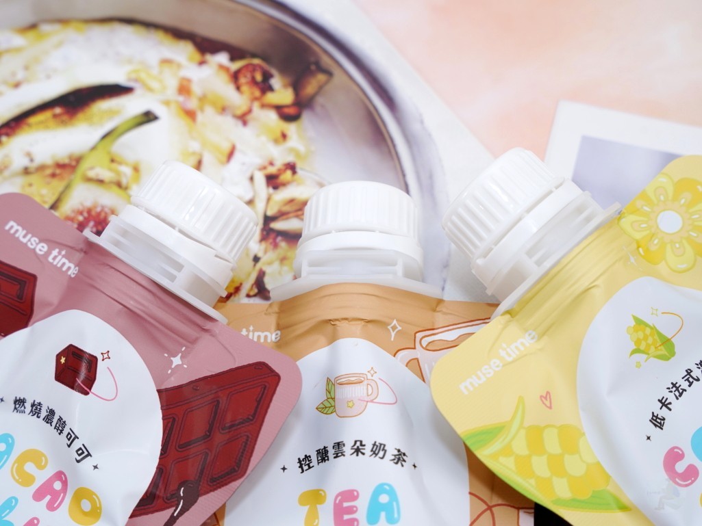 蒔光搖搖控卡餐, MuseTime莯蒔, 代餐奶昔, 外食族代餐, 體態管理推薦, 減糖代餐, 鹹口味代餐, 飽足感代餐, 體態管理飲品, 代餐奶昔Dcard 蒔光搖搖控卡餐, MuseTime莯蒔, 代餐奶昔, 外食族代餐, 體態管理推薦, 減糖代餐, 鹹口味代餐, 飽足感代餐, 體態管理飲品, 代餐奶昔Dcard