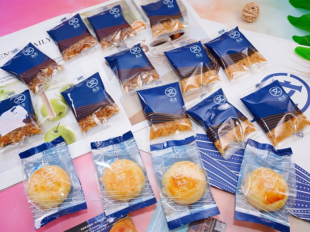 丸文食品,旗魚鬆餅,台中伴手禮,丸文旗魚鬆餅開箱,台中在地美食推薦,鐵鹿大街聯名禮盒,辦公室下午茶點心 丸文食品,旗魚鬆餅,台中伴手禮,丸文旗魚鬆餅開箱,台中在地美食推薦,鐵鹿大街聯名禮盒,辦公室下午茶點心