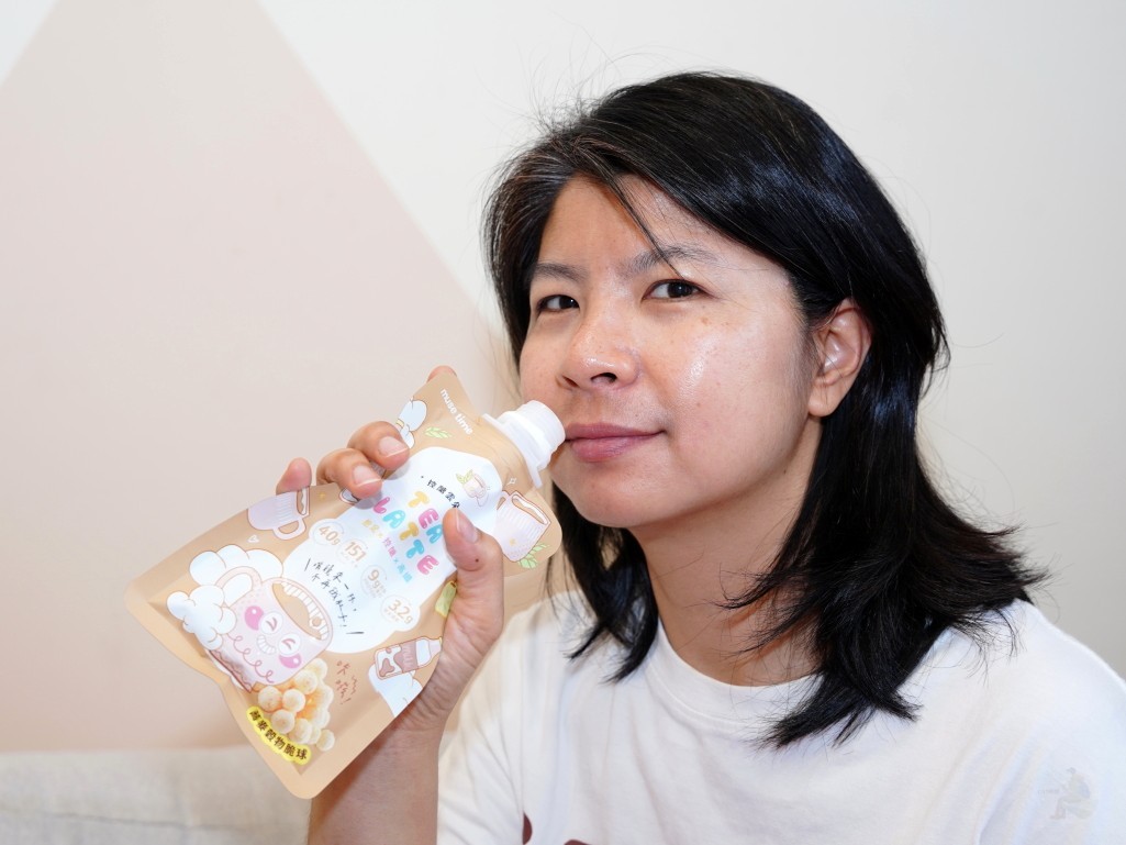 蒔光搖搖控卡餐, MuseTime莯蒔, 代餐奶昔, 外食族代餐, 體態管理推薦, 減糖代餐, 鹹口味代餐, 飽足感代餐, 體態管理飲品, 代餐奶昔Dcard 蒔光搖搖控卡餐, MuseTime莯蒔, 代餐奶昔, 外食族代餐, 體態管理推薦, 減糖代餐, 鹹口味代餐, 飽足感代餐, 體態管理飲品, 代餐奶昔Dcard