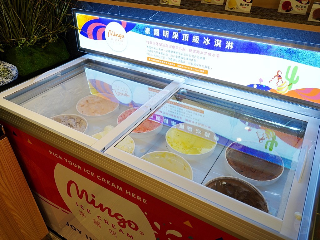 原鍋泰山, 台中火鍋, 台中美食, 台中鍋物, 大里火鍋, 大里美食, 大里鍋物, 鍋泰山, 鍋泰暖, 鍋泰暖泰式南洋火鍋, 鍋泰暖泰式火鍋,鍋泰暖菜單,父親節,母親節