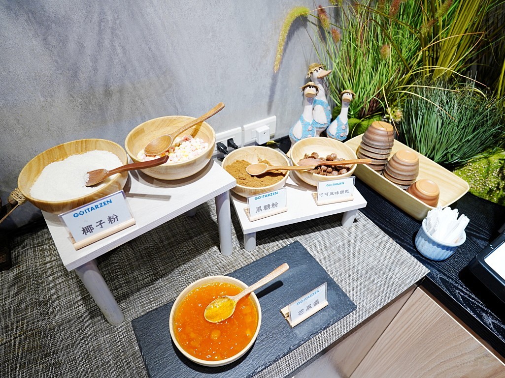 原鍋泰山, 台中火鍋, 台中美食, 台中鍋物, 大里火鍋, 大里美食, 大里鍋物, 鍋泰山, 鍋泰暖, 鍋泰暖泰式南洋火鍋, 鍋泰暖泰式火鍋,鍋泰暖菜單,父親節,母親節