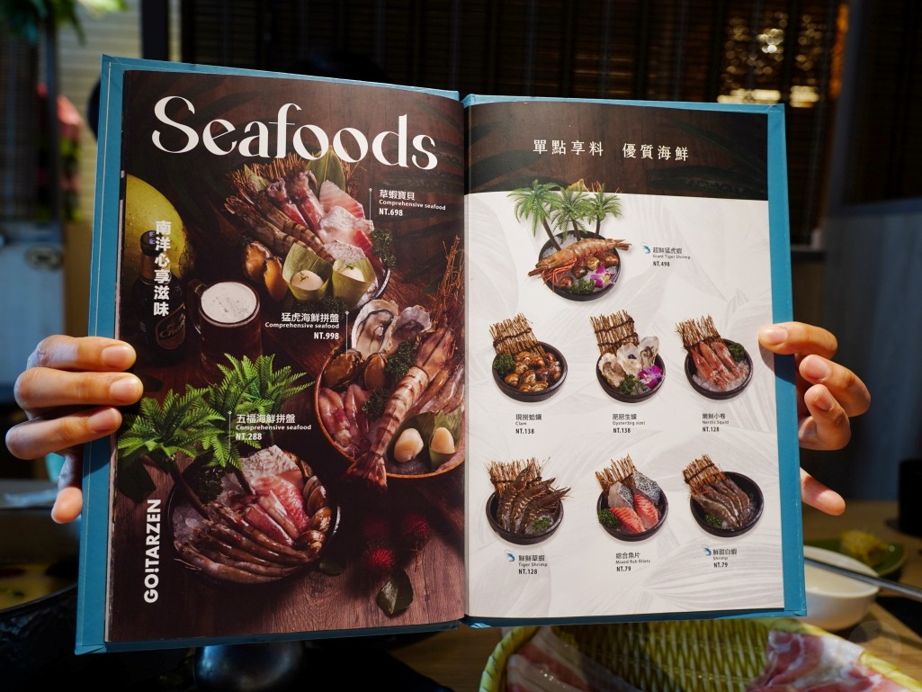 原鍋泰山, 台中火鍋, 台中美食, 台中鍋物, 大里火鍋, 大里美食, 大里鍋物, 鍋泰山, 鍋泰暖, 鍋泰暖泰式南洋火鍋, 鍋泰暖泰式火鍋,鍋泰暖菜單,父親節,母親節