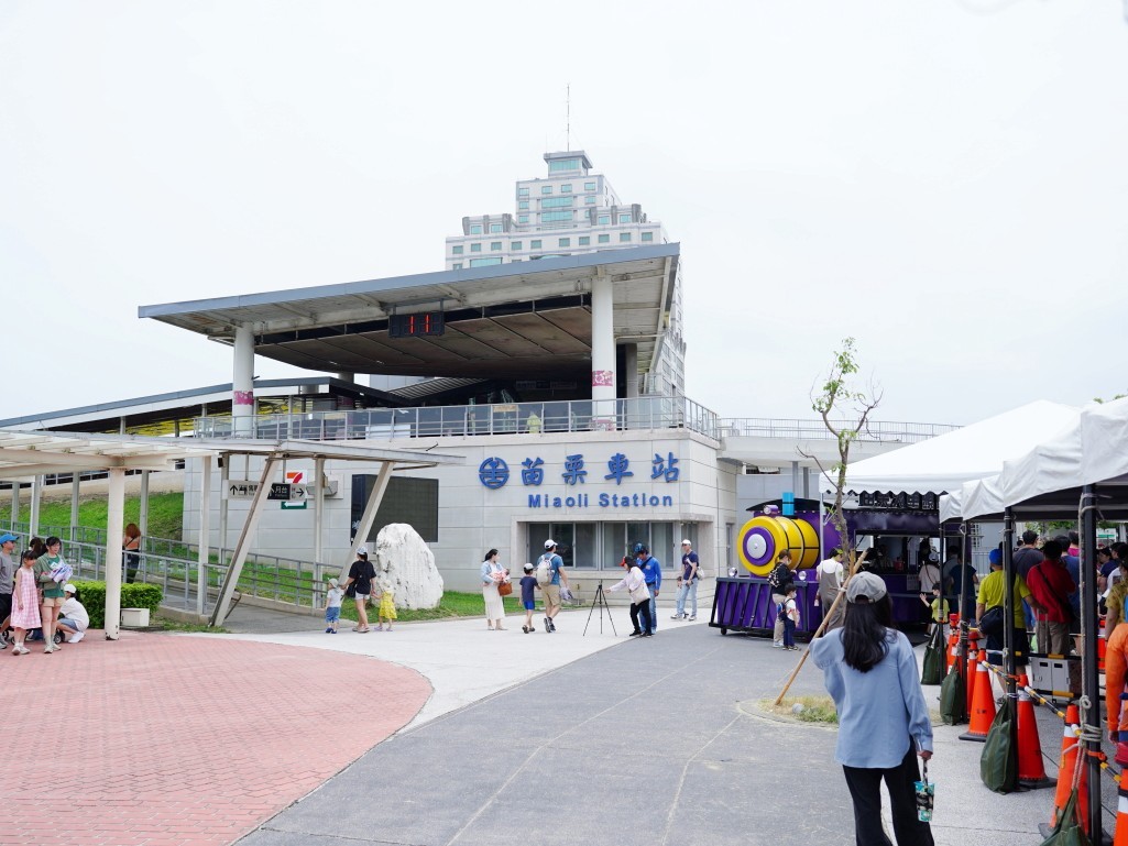 苗栗火車頭園區,苗栗親子景點,苗栗景點推薦,火車頭園區,鐵道迷景點,親子鐵道景點,台灣鐵道旅遊,親子小旅行,火車迷必訪,鐵道主題景點,台灣火車景點,苗栗新景點,親子一日遊,苗栗親子旅遊,火車主題樂園
