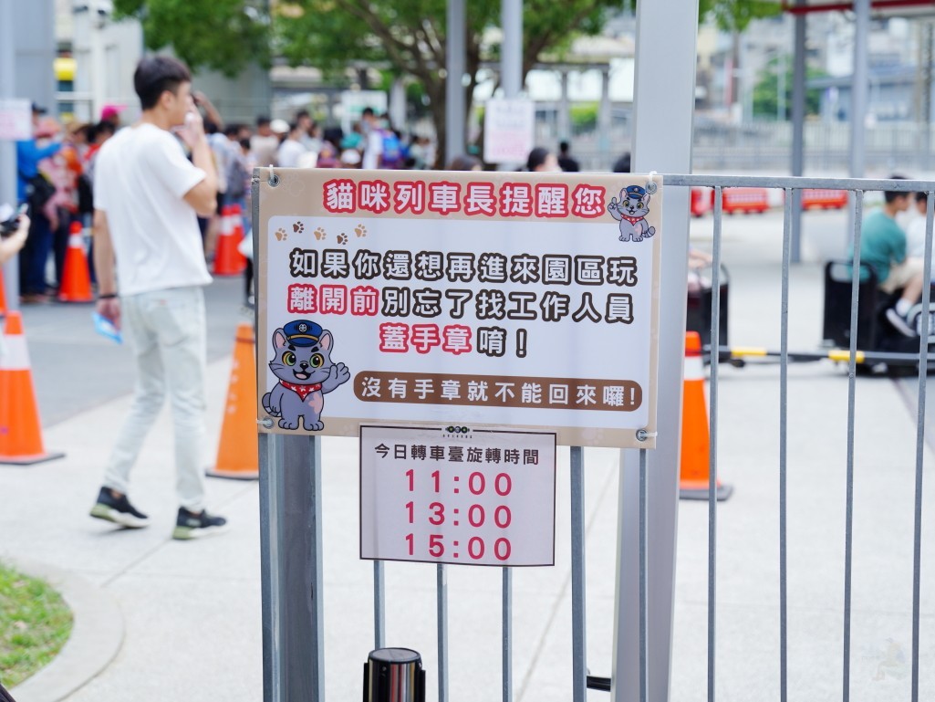 苗栗火車頭園區,苗栗親子景點,苗栗景點推薦,火車頭園區,鐵道迷景點,親子鐵道景點,台灣鐵道旅遊,親子小旅行,火車迷必訪,鐵道主題景點,台灣火車景點,苗栗新景點,親子一日遊,苗栗親子旅遊,火車主題樂園
