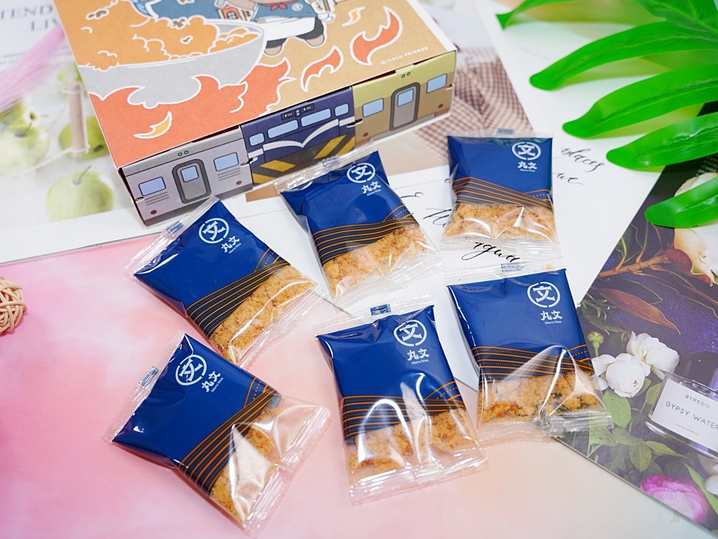 丸文食品,旗魚鬆餅,台中伴手禮,丸文旗魚鬆餅開箱,台中在地美食推薦,鐵鹿大街聯名禮盒,辦公室下午茶點心 丸文食品,旗魚鬆餅,台中伴手禮,丸文旗魚鬆餅開箱,台中在地美食推薦,鐵鹿大街聯名禮盒,辦公室下午茶點心