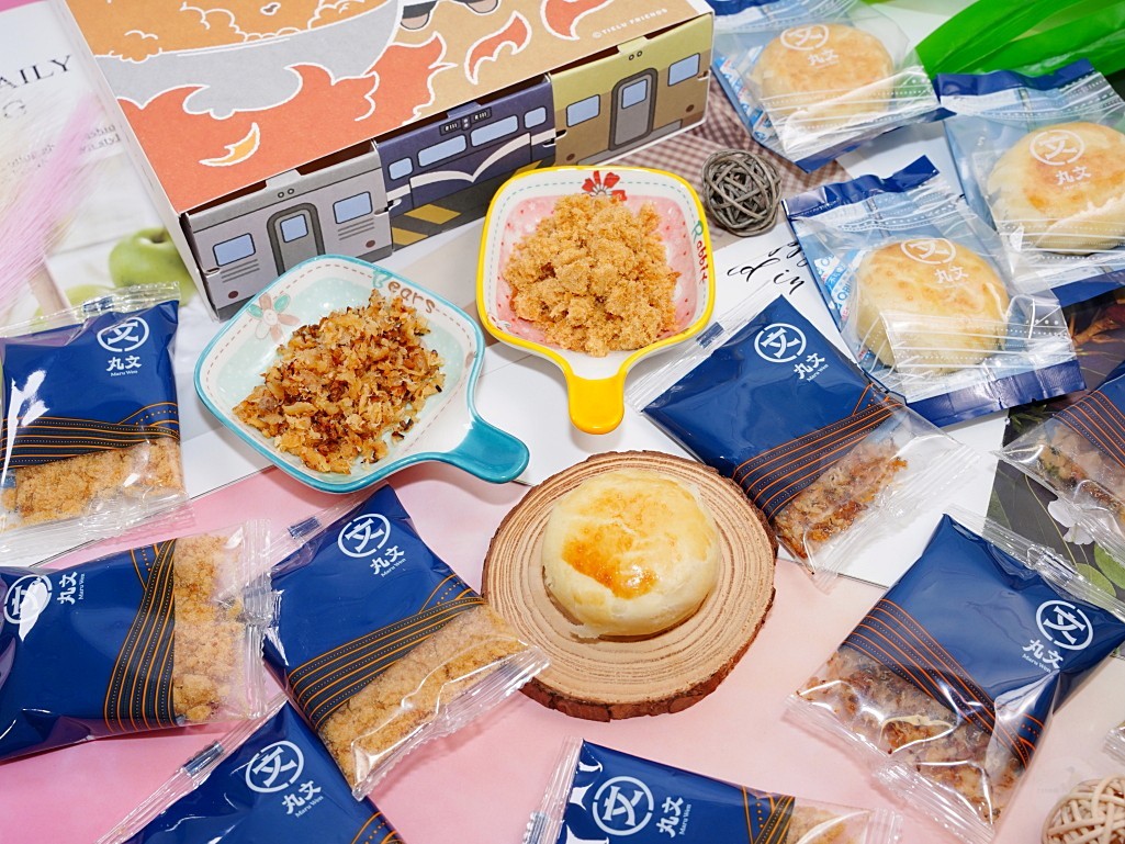 丸文食品,旗魚鬆餅,台中伴手禮,丸文旗魚鬆餅開箱,台中在地美食推薦,鐵鹿大街聯名禮盒,辦公室下午茶點心 丸文食品,旗魚鬆餅,台中伴手禮,丸文旗魚鬆餅開箱,台中在地美食推薦,鐵鹿大街聯名禮盒,辦公室下午茶點心