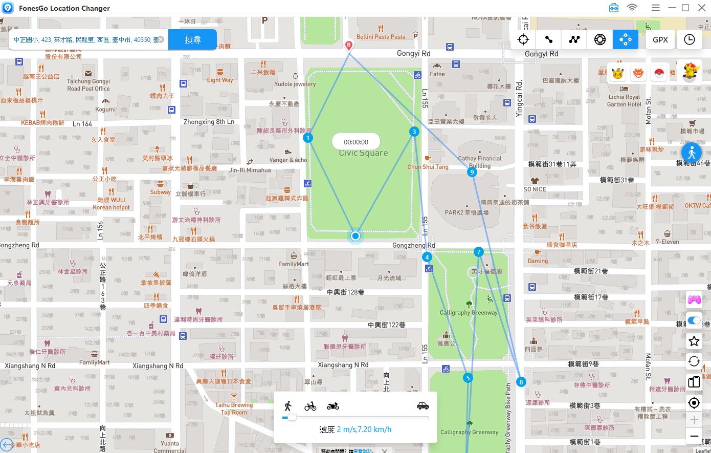 自動冷卻跳躍傳送模式