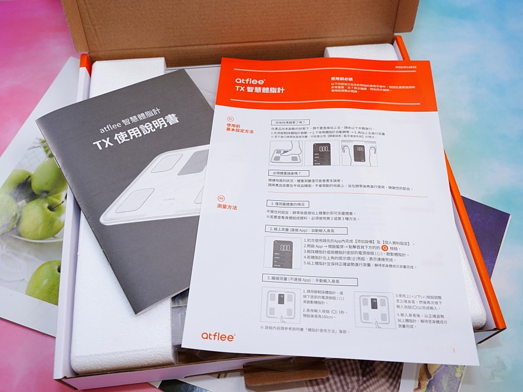 Atflee TX, 智慧體脂計, 體脂計推薦, 體脂機, 體重計, 健康管理, 體脂肪分析, 智慧體重計, 藍牙體脂計, 4.8吋大螢幕體脂計,Atflee 體脂計, Atflee 評價, 家用體脂計, 體重體脂計, 體脂率, 18項健康數據, 體脂計開箱, 體脂計使用心得, 體脂計 APP 推薦, 家庭用體脂計 Atflee TX, 智慧體脂計, 體脂計推薦, 體脂機, 體重計, 健康管理, 體脂肪分析, 智慧體重計, 藍牙體脂計, 4.8吋大螢幕體脂計,Atflee 體脂計, Atflee 評價, 家用體脂計, 體重體脂計, 體脂率, 18項健康數據, 體脂計開箱, 體脂計使用心得, 體脂計 APP 推薦, 家庭用體脂計