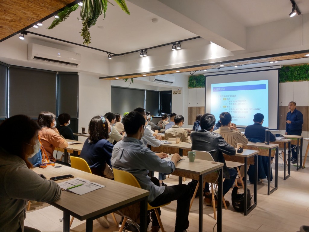 台中共享空間,台中共享辦公室,coworking space 台中,Hour Jungle Coworking,寵物友善辦公室,台中會議室租借,自由工作者推薦空間,創業空間推薦