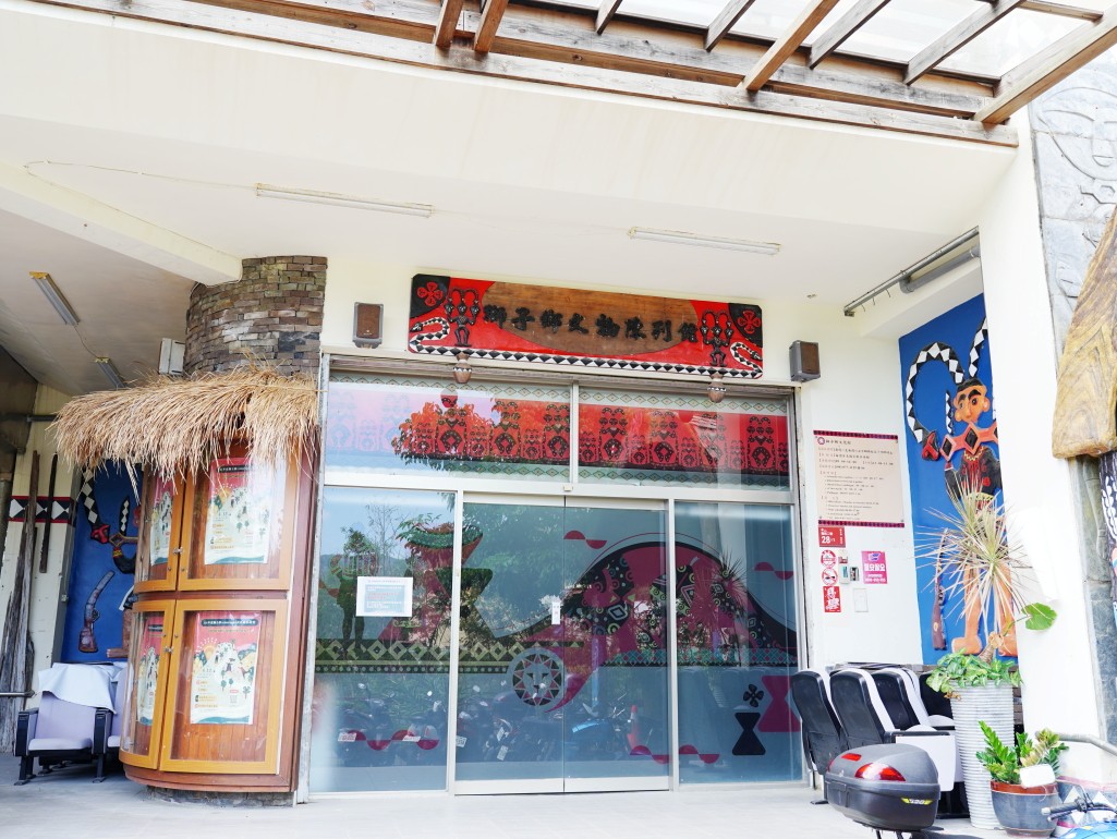獅子好芒·山蘇蕨起,獅子鄉旅遊, 屏東部落體驗, 山蘇美食, 屏東芒果, 獅子好芒 山蘇蕨起, 屏東獅子鄉景點推薦, 原住民部落旅遊心得, 屏東深度旅遊路線, 山蘇怎麼吃, 芒果產季 屏東, 獅子鄉原住民文化, 踩線行程分享, 部落美食體驗, 屏東私房景點部落, 芒果與山蘇產地探訪 獅子好芒·山蘇蕨起,獅子鄉旅遊, 屏東部落體驗, 山蘇美食, 屏東芒果, 獅子好芒 山蘇蕨起, 屏東獅子鄉景點推薦, 原住民部落旅遊心得, 屏東深度旅遊路線, 山蘇怎麼吃, 芒果產季 屏東, 獅子鄉原住民文化, 踩線行程分享, 部落美食體驗, 屏東私房景點部落, 芒果與山蘇產地探訪