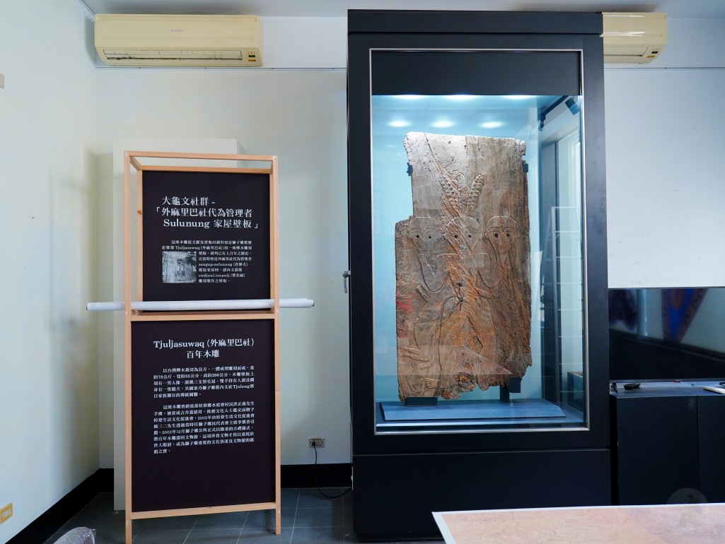 獅子好芒·山蘇蕨起,獅子鄉旅遊, 屏東部落體驗, 山蘇美食, 屏東芒果, 獅子好芒 山蘇蕨起, 屏東獅子鄉景點推薦, 原住民部落旅遊心得, 屏東深度旅遊路線, 山蘇怎麼吃, 芒果產季 屏東, 獅子鄉原住民文化, 踩線行程分享, 部落美食體驗, 屏東私房景點部落, 芒果與山蘇產地探訪 獅子好芒·山蘇蕨起,獅子鄉旅遊, 屏東部落體驗, 山蘇美食, 屏東芒果, 獅子好芒 山蘇蕨起, 屏東獅子鄉景點推薦, 原住民部落旅遊心得, 屏東深度旅遊路線, 山蘇怎麼吃, 芒果產季 屏東, 獅子鄉原住民文化, 踩線行程分享, 部落美食體驗, 屏東私房景點部落, 芒果與山蘇產地探訪