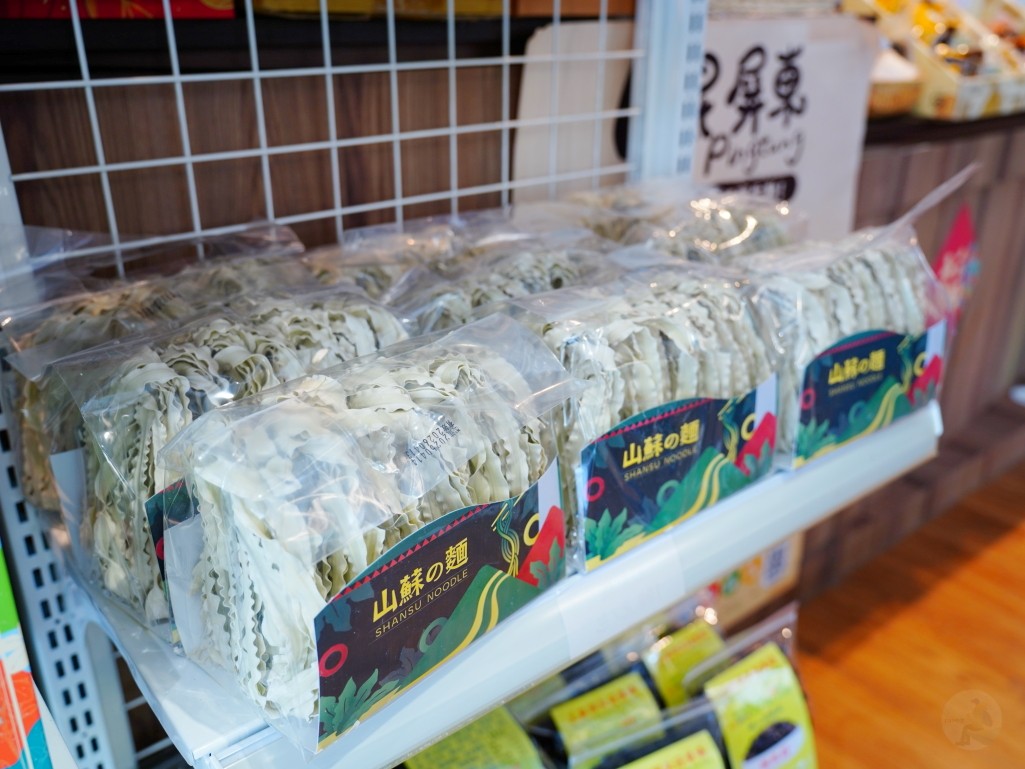 獅子好芒·山蘇蕨起,獅子鄉旅遊, 屏東部落體驗, 山蘇美食, 屏東芒果, 獅子好芒 山蘇蕨起, 屏東獅子鄉景點推薦, 原住民部落旅遊心得, 屏東深度旅遊路線, 山蘇怎麼吃, 芒果產季 屏東, 獅子鄉原住民文化, 踩線行程分享, 部落美食體驗, 屏東私房景點部落, 芒果與山蘇產地探訪 獅子好芒·山蘇蕨起,獅子鄉旅遊, 屏東部落體驗, 山蘇美食, 屏東芒果, 獅子好芒 山蘇蕨起, 屏東獅子鄉景點推薦, 原住民部落旅遊心得, 屏東深度旅遊路線, 山蘇怎麼吃, 芒果產季 屏東, 獅子鄉原住民文化, 踩線行程分享, 部落美食體驗, 屏東私房景點部落, 芒果與山蘇產地探訪