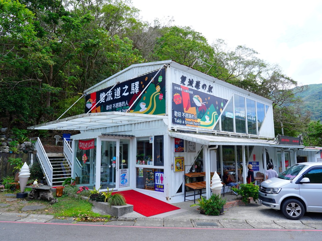 獅子好芒·山蘇蕨起,獅子鄉旅遊, 屏東部落體驗, 山蘇美食, 屏東芒果, 獅子好芒 山蘇蕨起, 屏東獅子鄉景點推薦, 原住民部落旅遊心得, 屏東深度旅遊路線, 山蘇怎麼吃, 芒果產季 屏東, 獅子鄉原住民文化, 踩線行程分享, 部落美食體驗, 屏東私房景點部落, 芒果與山蘇產地探訪 獅子好芒·山蘇蕨起,獅子鄉旅遊, 屏東部落體驗, 山蘇美食, 屏東芒果, 獅子好芒 山蘇蕨起, 屏東獅子鄉景點推薦, 原住民部落旅遊心得, 屏東深度旅遊路線, 山蘇怎麼吃, 芒果產季 屏東, 獅子鄉原住民文化, 踩線行程分享, 部落美食體驗, 屏東私房景點部落, 芒果與山蘇產地探訪