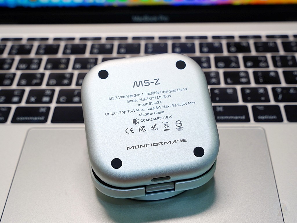 MONITORMATE MS-Z, 三合一無線充電座, Qi2 無線快充, Apple Watch MFW 認證, iPhone MagSafe 充電座, 可摺疊無線充電器, 多設備無線充電, 無線充電座推薦 2025, 磁吸式無線充電器, Apple 裝置充電座,旅遊充電神器, 出差用無線充電座, 三合一旅行充電器, 可攜式快充設備, 行動充電旅行必備, 數位遊牧族配件, 折疊無線充電器, 輕巧充電座推薦, 無線充電旅行組, 出國充電好物 MONITORMATE MS-Z, 三合一無線充電座, Qi2 無線快充, Apple Watch MFW 認證, iPhone MagSafe 充電座, 可摺疊無線充電器, 多設備無線充電, 無線充電座推薦 2025, 磁吸式無線充電器, Apple 裝置充電座,旅遊充電神器, 出差用無線充電座, 三合一旅行充電器, 可攜式快充設備, 行動充電旅行必備, 數位遊牧族配件, 折疊無線充電器, 輕巧充電座推薦, 無線充電旅行組, 出國充電好物