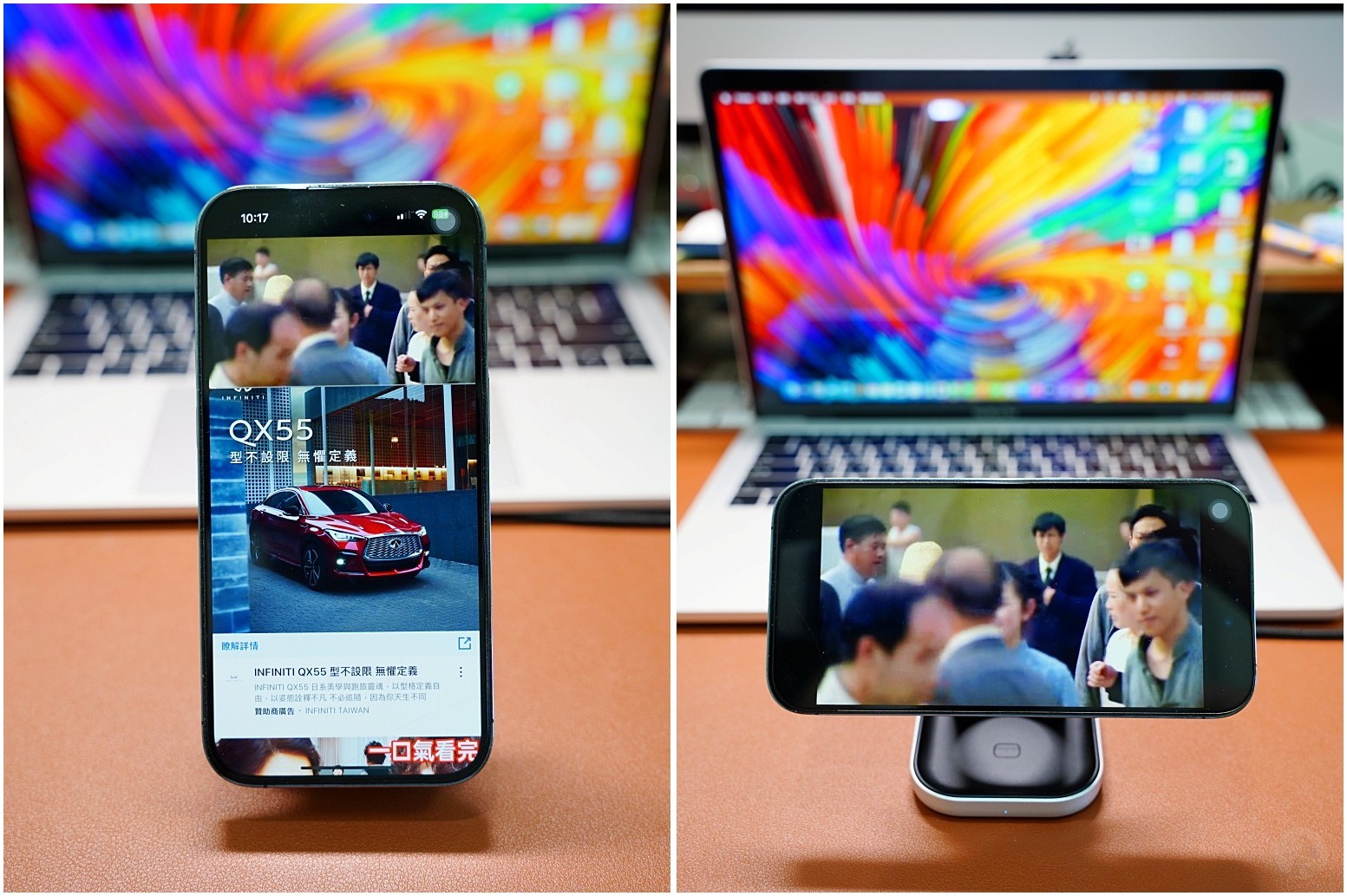 MONITORMATE MS-Z, 三合一無線充電座, Qi2 無線快充, Apple Watch MFW 認證, iPhone MagSafe 充電座, 可摺疊無線充電器, 多設備無線充電, 無線充電座推薦 2025, 磁吸式無線充電器, Apple 裝置充電座,旅遊充電神器, 出差用無線充電座, 三合一旅行充電器, 可攜式快充設備, 行動充電旅行必備, 數位遊牧族配件, 折疊無線充電器, 輕巧充電座推薦, 無線充電旅行組, 出國充電好物 MONITORMATE MS-Z, 三合一無線充電座, Qi2 無線快充, Apple Watch MFW 認證, iPhone MagSafe 充電座, 可摺疊無線充電器, 多設備無線充電, 無線充電座推薦 2025, 磁吸式無線充電器, Apple 裝置充電座,旅遊充電神器, 出差用無線充電座, 三合一旅行充電器, 可攜式快充設備, 行動充電旅行必備, 數位遊牧族配件, 折疊無線充電器, 輕巧充電座推薦, 無線充電旅行組, 出國充電好物
