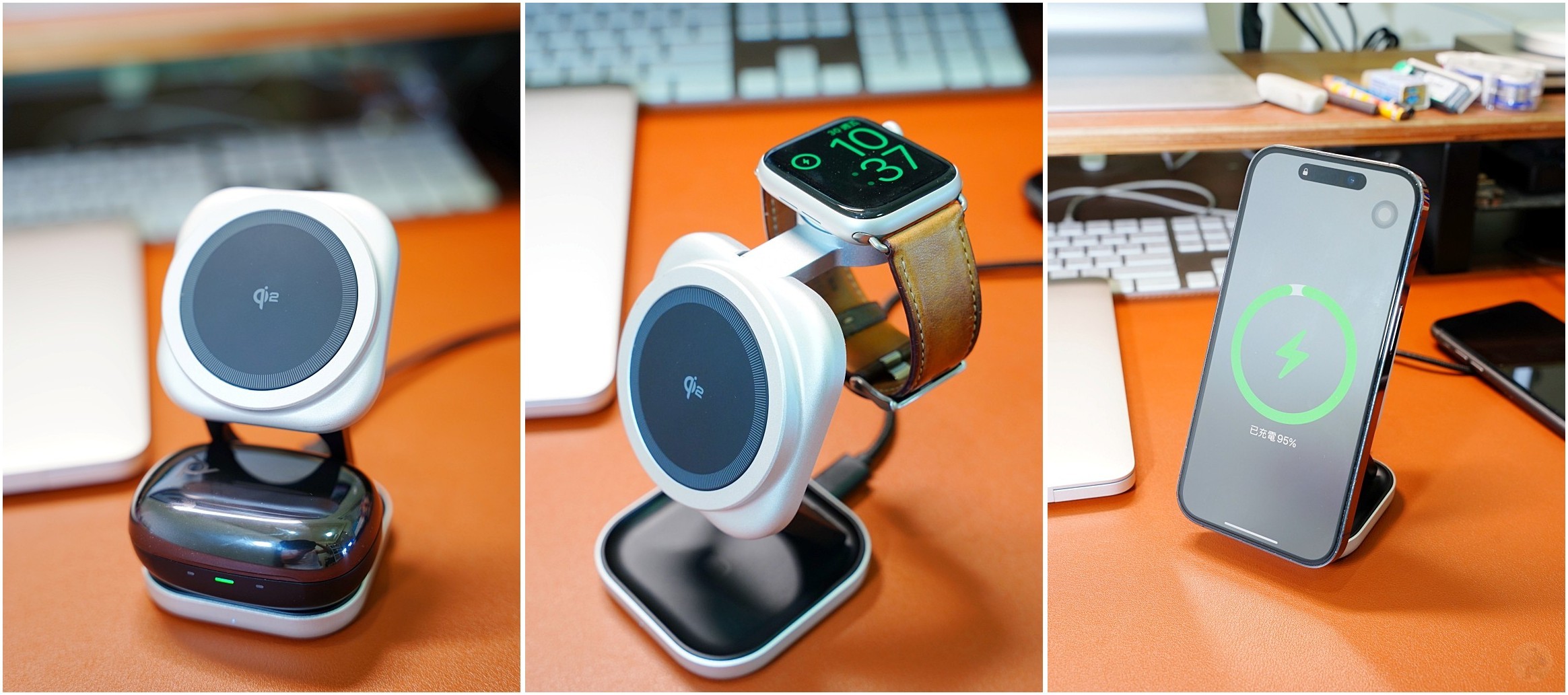 MONITORMATE MS-Z, 三合一無線充電座, Qi2 無線快充, Apple Watch MFW 認證, iPhone MagSafe 充電座, 可摺疊無線充電器, 多設備無線充電, 無線充電座推薦 2025, 磁吸式無線充電器, Apple 裝置充電座,旅遊充電神器, 出差用無線充電座, 三合一旅行充電器, 可攜式快充設備, 行動充電旅行必備, 數位遊牧族配件, 折疊無線充電器, 輕巧充電座推薦, 無線充電旅行組, 出國充電好物