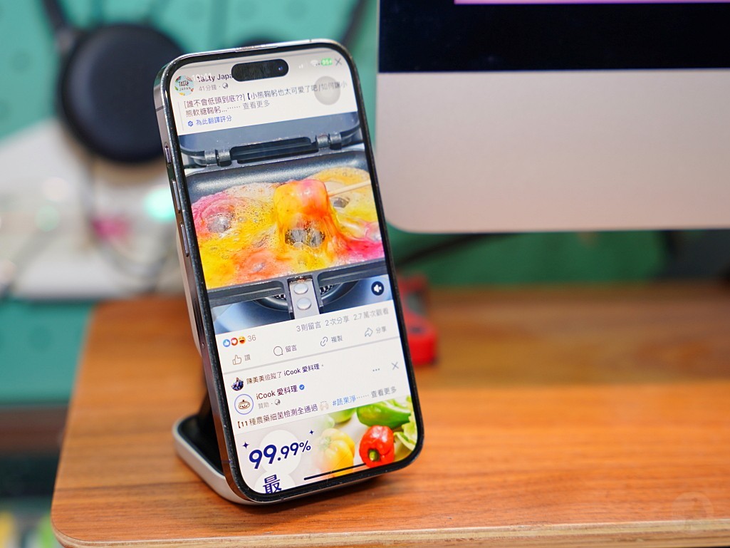 MONITORMATE MS-Z, 三合一無線充電座, Qi2 無線快充, Apple Watch MFW 認證, iPhone MagSafe 充電座, 可摺疊無線充電器, 多設備無線充電, 無線充電座推薦 2025, 磁吸式無線充電器, Apple 裝置充電座,旅遊充電神器, 出差用無線充電座, 三合一旅行充電器, 可攜式快充設備, 行動充電旅行必備, 數位遊牧族配件, 折疊無線充電器, 輕巧充電座推薦, 無線充電旅行組, 出國充電好物 MONITORMATE MS-Z, 三合一無線充電座, Qi2 無線快充, Apple Watch MFW 認證, iPhone MagSafe 充電座, 可摺疊無線充電器, 多設備無線充電, 無線充電座推薦 2025, 磁吸式無線充電器, Apple 裝置充電座,旅遊充電神器, 出差用無線充電座, 三合一旅行充電器, 可攜式快充設備, 行動充電旅行必備, 數位遊牧族配件, 折疊無線充電器, 輕巧充電座推薦, 無線充電旅行組, 出國充電好物