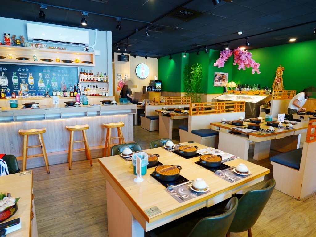 星火鍋物店內用餐環境