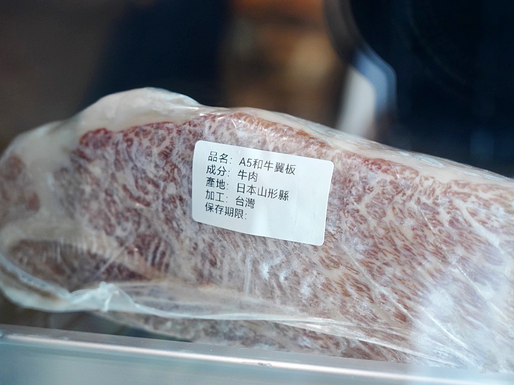 星火鍋物冷凍海鮮